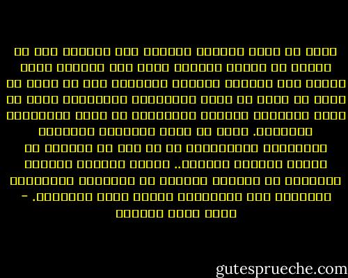 لابد أن تكون نهضتنا معتمدة على الدين، ذلك أن جزءاً من أسباب ركودنا تحصن خلف مفاهيم نسبت نفسها إلى الدين، وعملية التصحيح هذه لا يمكن أن تقبل إن كانت من خارج المنظومة الدينية، لابد أن يكون التصحيح ذاتياً ومنبعثاً من داخل المنظومة الدينية. لابد أن تطهر الافكار الدينية الحقيقية الإيجابية كل ما علق من سلبيات فى الفكر الدينى السائد.. ووحده المفكر الدينى سيستطيع أن يستأصل السلبي من الأفكار المتنكرة بالدين، عبر مقارعتها بسلطة النص ومقاصده. - أحمد خيري العمري