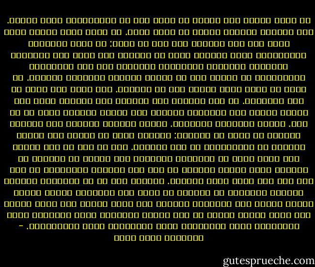 كل فرار مؤقت، حتى يرتطم بك نيزك آخر من الاستبداد وضيق الأفق. وإن واصلتَ الفرار ستعيش فى فرار دائم. لا وجود لذلك الحلم الذى باعه لنا عمر الخيام ومن سار فى خطاه: لا وجود للحديقة الغَنَّاء التى تستلقى فيها مع حبيبتك على بساط آمن وتأكلان وتشربان وتلهوان وتتحابان وتنامان على وقع الموسيقى وتستيقظان فى حبور، دون أن تشغلا بالكما بالعالم وشروره. لا مكان يا يحيى لهذا الحلم إلا فى المنام. أما هنا، فلا أمان لك دون الآخرين. لن تجد الأمان وسط الرعب، وإن خُيِّل إليك أنك وجدته فاعلم أنه مؤقَّت، وستأتى عصا غليظة وتنقضّ عليه فى أى وقت. يمكنك التظاهر بالأمان. يمكنك مواصلة الحياة على الهامش متخيلا أن شيئا ما سيحميك: منصبك، قريب أو صديق، حسن سلوكك وبُعدك عن المشكلات، أو قلة أهميتك. لكن لا شىء من هذا يحميك حين تنزل عليك كف السلطان الظالم، على وجهك، أو مسرحك، أو فقاعتك التى صنعتَ لنفسك، أو على رأس مدينتك بكاملها، أو حتى على وجه ذلك الذى يسير بجوارك. عندها، حتى لو لم تُصِبْك الضربة مباشرة فتقتلْك أو تجرحْك أو تقضِ على فقاعتك، فإنها ستصيب جارك، وسترى ذلك بعينيك، وينكمش فيك شىء، ينقبض فيك شىء، ينغلق فيك شىء، تتعظ، وتصير من هذا اليوم وصاعدا، ناقص الحرية، ناقص الإرادة، ناقص الشجاعة، ناقص الرجولة، ناقص الإنسانية. - عزالدين شكري فشير