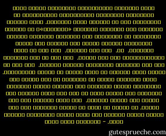 كلهم يكذبون، ويتظاهرون، ويتباكون كذبا؛ كلهم يستخدمون الاحتلال الإسرائيلى ليُخرِسُوا من يعارضهم، دون أن يفعلوا شيئا لإنهائه. وهذا الجنون المطبق، هذه القنابل النووية «الصغيرة»، لن تُنهِى الاحتلال بل ستجرُّنا نحو الهاوية وتتوِّج القطان ومستبديه الصغار ملوكا إلى الأبد، وهو الهدف والمراد.<br /><br />لا.<br /><br />لست أنا الخائن.<br /><br />لست أنا من أدخل الإسرائيليين إلى شرق سيناء.<br /><br />لست أنا من دخل الرئاسة على جثث مواطنيه وأسِنَّة حِرَاب أعدائه.<br /><br />لست أنا من افتعل حربا وخسرها كى يكسب صراعا مع خصومه السياسيين.<br /><br />ملوك الطوائف هؤلاء هم الخونة، هم مَن خانوا عهد الأبرياء الذين بايعوهم على الطاعة مقابل الحماية والعدل، فلم يلقوا منهم لا هذا ولا ذاك، وانتهى بهم الأمر بين الموت والذلة.<br /><br />ولن ألعب لعبتهم هذه بعد اليوم. لن أشارك فى مزيد من القتل الجماعى وإن تمّ بدعوى تحرير الوطن، ولن أفرّ تاركا الأبرياء يغرقون خلفى. - عزالدين شكري فشير