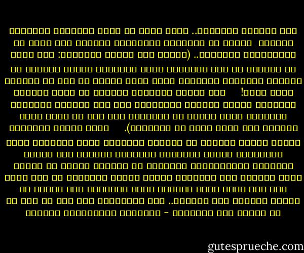 غير اكتساب الثقافة.. ماذا يمكن أن تضيف القراءة بالنسبة للشخص؟<br /><br />ستضيف له القراءة اغتراباً روحياً ولا سيما في المجتمعات الجاهلة.. (حدثني أحد فضلاء المشايخ: أنه أقيم في العراق في تلك السنوات معرض للكتاب، افتتح المعرض في الساعة الثامنة صباحاً، فلما وافى الظهر لم يكن في المعرض كتاب واحد!<br /><br /> <br /><br />كان الشعب العراقي الكبير من أكثر الشعوب العربية قراءة وعناية بالكتاب، وقد ذكر الكتبي العراقي المشهور قاسم الرجب في مذكراته أنه وزع من كتاب لعلي الوردي ستة آلاف نسخة في أسبوعين).<br /><br /> <br /><br />نعم؛ ستضيف القراءة للمرء حسداً كثيراً من أقرانه لازدياد كمية الإنسان فيه، وتجاوزهم بنموه العقلي، وستفقده القدرة على إقامة العلائق الاجتماعية والتكيف مع الناس، ستضيف له معرفة جيدة بشركات نقل الأثاث؛ لكثرة تنقله بمكتبته من بيت قديم إلى بيت أقدم منه؛ ليتحيف فارق الإيجار حتى يشتري به كتباً تتراكم فوق خيباته.. هذا بالإضافة إلى قدر لا بأس به من زيادة حجم العدسات - عبدالله عبدالعزيز الهدلق