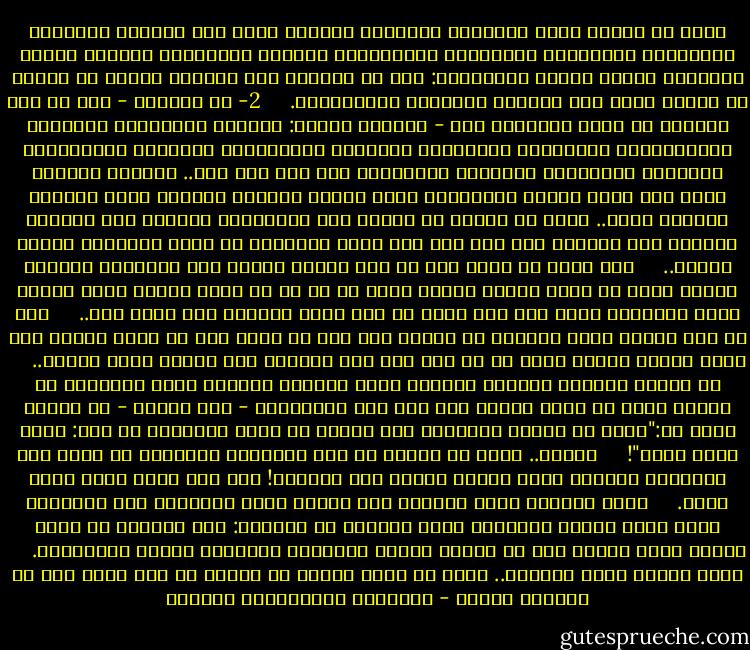 رأيت أن الذين قرأت تراجمهم الذاتية يجمعون كلهم على اختلاف ألسنتهم وألوانهم وأزمانهم وأعمارهم وأديانهم، وتفاضل تجاربهم، وتباين مشارب أنفسهم، وتنوع مطارح مقاديرهم: على أن الحياة نصب ومشقة، وأنهم ما نالوا ما نالوه منها إلا بالصبر والتجلد والمغالبة.<br /><br /> <br /><br />2- ثم رأيتهم - هذا هو بيت القصيد من حديث التراجم هذا - يجمعون وفيهم: العالم والأديب، والمخرج والفيلسوف، والسياسي والقائد، والممثل والأستاذ، والرسام والمهندس، والتاجر والمريض، والسجين والفقير، ومن شئت وما شئت.. رأيتهم يجمعون كلهم على فساد طبيعة الإنسان، وسوء خلقه، وبشاعة مخبره، وخبث طويته، ورداءة صنفه.. وأنه لم ينلهم من أوصاب هذه الفانية، وأدواء هذا العمر، وأتراح هذي الروح؛ أشد ولا أشق ولا أكثر إيلاماً من صراع الإنسان وحسده وقبحه..<br /><br /> <br /><br />فمن كاذب لا يصدق إلا في أنه كاذب، وخائن لمن ائتمنه، ومتنكر لصديق أحوج ما يكون إليه، وظالم يطلب ما لا حق له فيه، وجاهل خابي الذهن فاتر الموهبة ينقم على هذا وذاك أن منّ الله عليهما بما حرمه منه..<br /><br /> <br /><br />إلى ذي روح خبيثة يأبى صاحبها أن تنـزع منه قبل أن يسيء إلى من أحسن إليه، وذي أثرة مفرطة يتمنى معها أن لو صرم نصف أهل الدنيا ولا تفوته نومة العصر..<br /><br /> <br /><br />في أمثلة بغيضة، ونماذج كريهة، ونسخ مكرورة مشوهة، يخجل المعافى أن يجتمع معها في مسمى واحد، حتى قال بعض المؤلفين - شبه معتذر - في مقدمة كتاب له:"لعلي لا أجانب الصواب، ولا أبتعد عن جوهر الحقيقة إن قلت: إنني كائن بشري"!<br /><br /> <br /><br />وهكذا.. فبعد أن طالعت من كتب التراجم الذاتية ما يملأ قبة الصخرة؛ وجدتني أفتح الباب وأدخل إلى الشارع! كما عبر كاتب غربي نسيت اسمه.<br /><br /> <br /><br />هكذا وجدتني أعود أدراجي كرة أخرى، فإذا الإنسان ذئب الإنسان يفري أخاه فرياً شديداً، وإذا الحياة هي الحياة: تلد بنيها، ثم تعود فتختل لهم، وتفعل بهم ما تفعله القطة الغادرة بصغارها العمي العاجزين.<br /><br /> <br /><br />فبئس الناس وبئس الحياة..<br />سئمت كل قديم<br />عرفته في حياتي<br />إن كان عندك شيء<br />من الجديد فهاتِ - عبدالله عبدالعزيز الهدلق