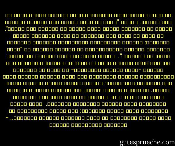 لم أسلك الجَوَادَّ الثقافية التي يسلكها غيري، لأني لم أكن أعرفها أصلاً "أكاد لا أعرف أبدًا إلا المظهر الأكثر سوءًا من الحياة، ولكني أنجح دومًا في العثور على طريقي".<br />ما أكثر ما أقول لمن أساجلهم في شأنِ القراءة وأمرِ المعرفة: احذروا الجَوادَّ الثقافية، مزِّقوا الصورةَ اليابسة للمثقف النَّمَطيّ، لا تحرموا أنفسكم من "بهجة الإصابة بالدهشة".<br /><br />وأعني بذلك: أن هناك أسماءً وموضوعات وكتبًا يكثر الحديث عنها في كل بيئة ثقافية، فينصرف بها القارئ -بسبب النشأة الثقافية- عن كثير من الأسماء والموضوعات والكتب الحافلة، تلك التي يتراجع الحديث عنها على الأفواه والأقلام، لأسباب بعضها واضح، وبعضها الآخر محيّر.<br />كم وقفتُ بسلوك الطريق المهجورة، بتنكّب الجواد هذه؛ على ما لم أكن لأوفّق له لولا النشأة الثقافية المرهقة، وهذه الأنفة المعرفية الجامحة.<br /><br />أيها الطين اللاّزب، أيها الحمأ المسنون: تلك النار المقدَّسة في دروب سيناء الموحشة؛ هي التي جعلتُها وقودًا لثوراتي.. - عبدالله عبدالعزيز الهدلق