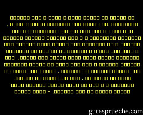 كم اشتهي أن أتذوق أيضا و أيضا ، تلك المتعة المرتسمة .لا لحرصي على إبقائها طاهرة للأبد . غير أني لم أمل تلك الجيرة المبهمة ، و ذلك التواطؤ المتعاظم ، و تلك الرغبة الحبلى بالمحن العذبة ، أي باختصار تلك الدرب التي نسلكها معا ، مبتهجين سرا ، و زاعمين في كل مرة أن العناية الإلهية وحدها التي تدفع أحدنا نحو الأخر.<br /> تلك الرغبة تسحرني و لست على يقين من رغبتي بالعبور الى الجهة الأخرى من التلال .<br />أعرف أنها لعبة لا تخلو من الخطورة . ففي أية لحظة قد تحرقنا النيران ، و لكن كم كانت نهاية العالم تلوح بعيدة نائية في تلك الليلة. - أمين معلوف
