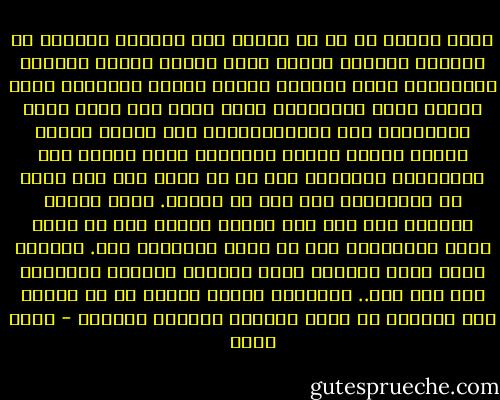 كانت آرائي في كل شئ تتكون مما أتلقفه وأسمعه من أحاديث الناس، وكانت كلها آراءَ مريحة للنفس، فالهزيمة التي نعيشها اسمها نكسة، والنكسة حدثت لمجرد صدفة وسنصلحها بإذن الله بأن نزيل آثار العدوان، أما الفلسطينيون فقد فقدوا وطنهم لأنهم باعوا أرضهم لليهود، وأما العرب فهم يخونوننا ويتخلون عنا في كل حرب، ومع ذلك فيجب أن نحتملهم، لأن هذا هو قدرنا. سمعت آخرين يرددون ذلك بكل ثقة ففعلت مثلهم دون أن أشغل نفسي بالقراءة عنه أو مجرد التفكير فيه. ولماذا أفكر وهذه الآراء تعطي شعوراَ لذيذاَ ومريحاَ كما قلت ذلك.. الإحساس بإننا فعلنا كل ما علينا لكن الظروف هي التي خانتنا والزمن الغادر - بهاء طاهر
