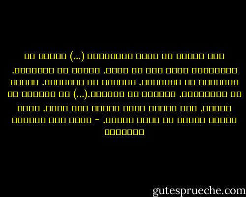 ألا تعاني من عقدة الخواجه؟ (...) ساعتك من اليابان، سيكو على ما يظهر. زوجتك من أسبانيا. كرافطتك من إيطاليا. سيارتك من ألمانيا. بدلتك من بريطانيا. شهادتك من أمريكا.(...) لا تنزعج، يا دكتور. هذا المرض قاتل ولكنه غير مميت. يقتل الأمة ولكنه لا يميت الفرد. - غازي عبد الرحمن القصيبي