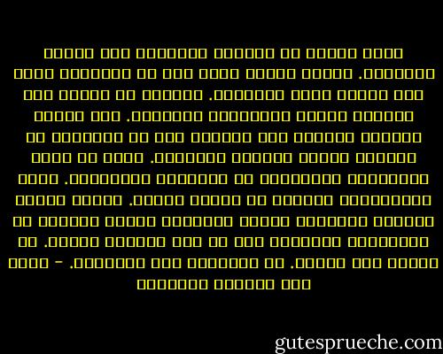 يمكن تصنيف كل نظريات السعادة ضمن قسمين رئيسيين. القسم الأول يذهب إلى أن السعادة تعني قهو اللذة وكبت الرغبات. تستطيع أن تعتبر هذا المذهب مدرسة المفكرين القدامى. أما القسم الثاني فيذهب، على العكس، إلى أن السعادة هي ممارسة اللذة وإشباع الرغبات. وهذا هو مذهب المفكرين المحدثين في القرنين الأخيرين. هناك استثناءات ولكنها لا تستحق الذكر. عندما قرّرت مطاردة السعادة أولين الموضوع قسطاً كبيراً من الاهتمام وانتهيت إلى أن خير الأمور الوسط. لا إفراط ولا تفريط. لا بوهيمية ولا رهبانية. - غازي عبد الرحمن القصيبي