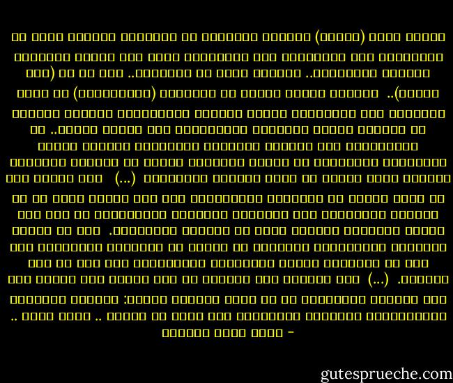 عندما تصير (اللذة) مبدءاً أساسياً في الحياة، وعندما تفسر كل الدوافع، وكل الحوافز، وكل الأفعال، بناء على اللذة والمتعة الحسية بالتحديد.. فالأمر يخرج عن الطبيعي.. إلى ما هو (غير طبيعي)..<br /><br />وعندما يتحول الأمر من الأفراد (المتفلتين) من عقال سيطرتهم على شهواتهم، ليصير سلوكاً اجتماعياً محبباً ونمطاً من الحياة يلاقي الترويج والتشجيع، فإن الأمر مختلف.. كل الحضارات، على اختلاف هوياتها ومنظومات قيمها، تواجه انهياراً أخلاقياً في أواخر أيامها، تعاني من التفسخ والفساد والترف كونه جزءاً من دورة حياتها الحضارية <br />(...) <br /><br />لكن الفرق بين ما نراه اليوم في الفردوس المستعار، وما كان ظاهرة عامة هو أن التحلل الأخلاقي كان مصاحباً لانهيار الحضارات، أي أنه كان عرضاً متأخراً لسرطان مدمر في مراحله المتقدمة.<br /><br />أما في حضارة الفردوس المستعار، فالتحلل لا علاقة له بانهيار الحضارة، إنه جزء من الحضارة نفسها بالمفهوم الأمريكي، إنه نوع من نمط الحياة. <br />(...)<br /><br />هذه المرة، هذا التحلل هو هدف مستقل بحد ذاته، إنه ليس ناتجاً ثانوياً، بل هو شعار الحياة نفسها: المتعة واللذة، والاستمتاع بالحواس وإرضاؤها إلى أقصى حد متخيل .. الآن وهنا .. - أحمد خيري العمري