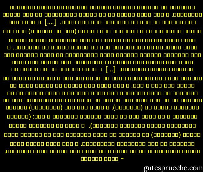 الإجماع هو المصدر النقلي التبعي الثالث من مصادر التشريع الإسلامي. و لعل أفضل تعريف له هو اتفاق المجتهدين من أمة محمد، بعد وفاته، في عصر من العصور، على حكم شرعي.<br /><br />[....]<br /><br />و لئن قيّد اتفاق المجتهدين في التعريف بما وقع في (عصر من العصور) فقد قصد بهذا التقييد من وجد في كل عصر من أهل الاجتهاد الذين يتصور منهم الاتفاق أو الاختلاف، إذا ما نوقشت مسألة من المسائل. و ليس المراد، بطبيعة الحال، جميع المجتهدين في جميع العصور حتى يبدل اله الأرض غير الأرض و السماوات، فلو اشترط ذلك لكان محيلاً لتحقيق الإجماع.<br /><br />[...]<br /><br />و جدير بالذكر أن ما انتصب من الأدلة على كون الإجماع حجةً من صريح الكتاب و السنة لا يجوز أن يفرّق بين عصر و آخر. و ليس مردّ هذا الحكم ما نبهنا عليه في التعريف من وقوع الاتفاق بعد وفاة النبي، و إنما مردّه ما قد يُتوهم من أن هذا الإجماع ينبغي أن يحصر في عصر الصحابة، لأن في الإجماع ضرباً من (التوقيف). و إنما شهد ذلك (التوقيفَ) صحابةُ الرسول، و لا سيما بعد أن أشاد الرسول بصحابته و قال: (أصحابي كالنجوم، بأيهم اقتديتم اهتديتم).<br /><br />و الحق أن الصحابة الذين شهدوا (التوقيف) قد نقلوه، أو نقله معظمهم، إلى من بعدهم، فكان أتباعهم في حكم الحاضرين المشاهدين. و على ذلك، يعتبر حجةً إجماع المجتهدين في أي عصر، و لا يختص هذا الحكم بعصر الصحابة. - صبحي الصالح
