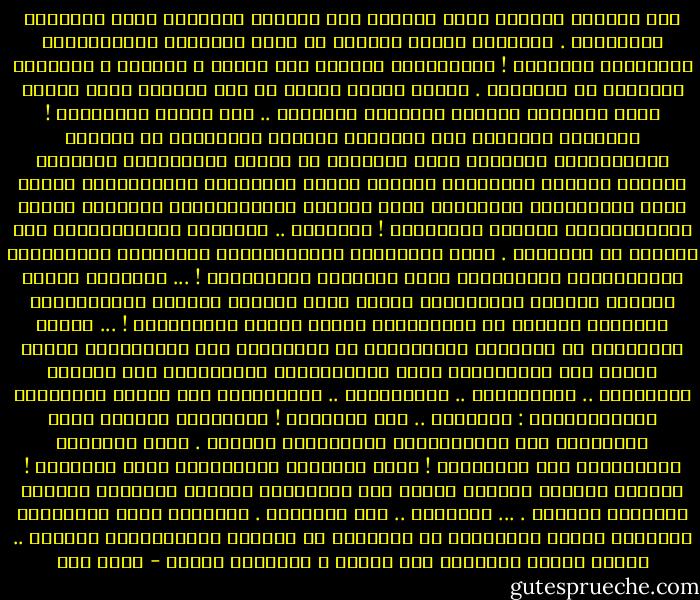 أنا ارهابي<br />الغربُ يبكي خيفـةً<br />إذا صَنعتُ لُعبـةً<br />مِـن عُلبـةِ الثُقابِ .<br />وَهْـوَ الّذي يصنـعُ لي<br />مِـن جَسَـدي مِشنَقَـةً<br />حِبالُها أعصابـي !<br />والغَـربُ يرتاعُ إذا<br />إذعتُ ، يومـاً ، أَنّـهُ<br />مَـزّقَ لي جلبابـي .<br />وهـوَ الّذي يهيبُ بي<br />أنْ أستَحي مِنْ أدبـي<br />وأنْ أُذيـعَ فرحـتي<br />ومُنتهى إعجابـي ..<br />إنْ مارسَ اغتصـابي !<br />والغربُ يلتـاعُ إذا<br />عَبـدتُ ربّـاً واحِـداً<br />في هـدأةِ المِحـرابِ<br />وَهْـوَ الذي يعجِـنُ لي<br />مِـنْ شَعَـراتِ ذيلِـهِ<br />ومِـنْ تُرابِ نَعلِـهِ<br />ألفـاً مِـنَ الأربابِ<br />ينصُبُهـمْ فـوقَ ذُرا<br />مَزابِـلِ الألقابِ<br />لِكي أكـونَ عَبـدَهُـمْ<br />وَكَـيْ أؤدّي عِنـدَهُـمْ<br />شعائرَ الذُبابِ !<br />وَهْـوَ .. وَهُـمْ<br />سيَضرِبونني إذا<br />أعلنتُ عن إضـرابي .<br />وإنْ ذَكَـرتُ عِنـدَهُـمْ<br />رائِحـةَ الأزهـارِ والأعشـابِ<br />سيصلبونني علـى<br />لائحـةِ الإرهـابِ !<br />...<br />رائعـةٌ كُلُّ فعـالِ الغربِ والأذنابِ<br />أمّـا أنا، فإنّني<br />مادامَ للحُريّـةِ انتسابي<br />فكُلُّ ما أفعَلُـهُ<br />نـوعٌ مِـنَ الإرهـابِ !<br />...<br />هُـمْ خَرّبـوا لي عالَمـي<br />فليحصـدوا ما زَرَعـوا<br />إنْ أثمَـرَتْ فـوقَ فَمـي<br />وفي كُريّـاتِ دمـي<br />عَـولَمـةُ الخَـرابِ<br />هـا أنَـذا أقولُهـا ..<br />أكتُبُهـا .. أرسُمُهـا ..<br />أَطبعُهـا على جبينِ الغـرْبِ<br />بالقُبقـابِ :<br />نَعَـمْ .. أنا إرهابـي !<br />زلزَلـةُ الأرضِ لهـا أسبابُها<br />إنْ تُدرِكوهـا تُدرِكـوا أسبابي .<br />لـنْ أحمِـلَ الأقـلامَ<br />بلْ مخالِبـي !<br />لَنْ أشحَـذَ الأفكـارَ<br />بـلْ أنيابـي !<br />وَلـنْ أعـودَ طيّباً<br />حـتّى أرى<br />شـريعـةَ الغابِ بِكُلِّ أهلِها<br />عائـدةً للغابِ .<br />...<br />نَعَـمْ .. أنا إرهابـي .<br />أنصَـحُ كُلّ مُخْبـرٍ<br />ينبـحُ، بعـدَ اليـومِ، في أعقابـي<br />أن يرتـدي دَبّـابـةً<br />لأنّني .. سـوفَ أدقُّ رأسَـهُ<br />إنْ دَقَّ ، يومـاً، بابـي - أحمد مطر