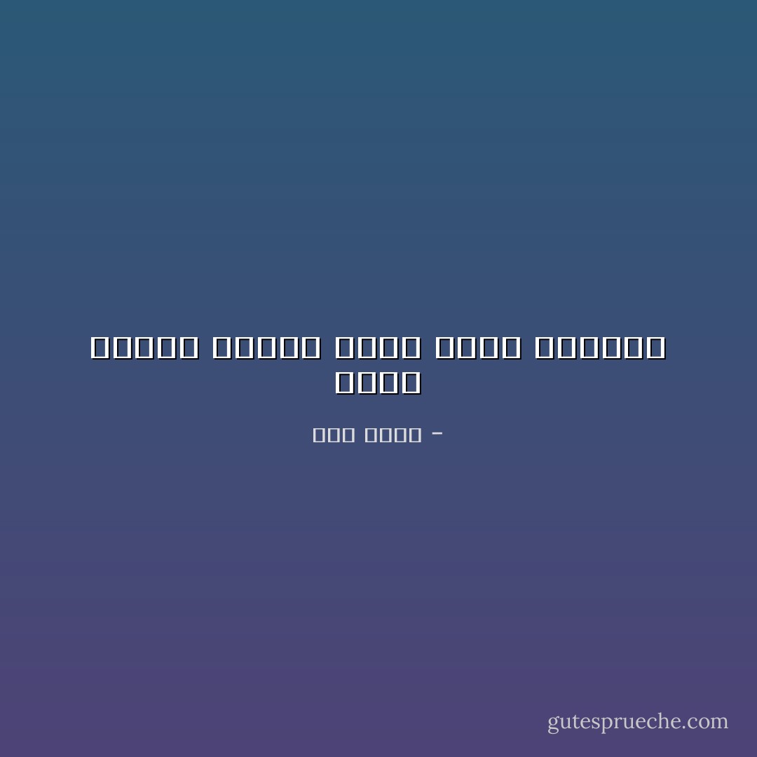 شيئا فشيئًا يختفى وجهي وراءَ الأقنعة - أمل دنقل