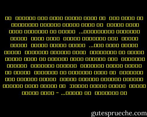 لا أحدٌ معي<br /><br />لا أحدٌ يسمعُ صوتَ ذلك الرجلْ<br /><br />لا أحدٌ يراهُ<br /><br />في كلِّ ليلةٍ وحينما الجدرانْ<br /><br />تُغْلقُ والأبوابْ...<br /><br />يخرجُ من جِراحَي التي تسيلْ<br /><br />وفي زنزانتي يسيرْ<br /><br />كانَ أنا،<br /><br />وكانَ مثلما كنتُ أنا...<br /><br />فمرةً أراهُ طفلاً<br /><br />ومرةً أراهُ في العشرينْ<br /><br />كانَ عزائيَ الوحيدْ<br /><br />وحبيَ الوحيدْ<br /><br />كان رسالتي التي أكتبها في كلِّ ليلةٍ<br /><br />وكانَ طابعَ البريدْ<br /><br />للعالم الكبيرْ<br /><br />للوطنِ الصغيرْ<br /><br />في هذهِ الليلةِ قد رأيتُهُ<br /><br />يخرجُ من جراحي، ساهماً معذباً حزينْ<br /><br />يسيرُ صامتاً ولا يقولْ<br /><br />شيئاً كأنهُ يقولْ:<br /><br />لن تراني مرةً ثانيةً لو اعترفتْ<br /><br />لو كتبتْ... - معين بسيسو