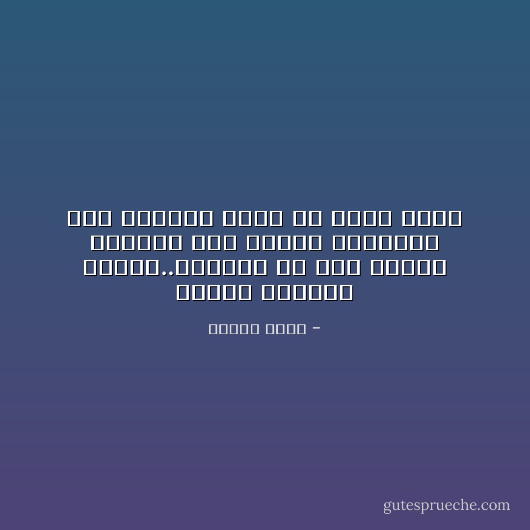 عندما يستباح الوطن..يستباح كل شئ، وتصبح الدنيا سوق كبيرة للنخاسة فيه الانسان أرخص من تراب الأرض - سامية أحمد