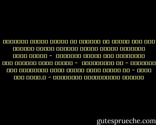 وإن كان مازال في إمكاني<br />أن أبطيء ضربات الساعات<br />وأحيانا إثارة غيظها<br />باطلاق عليها ألقابا لاواقعية<br />كأن أصفها بالمملة <br />- عندما يطول انتظاري -<br />أو بالمتسرعة <br />- عندما يثمل الكلام على شفتي -<br />مع رسالة أسفٍ عصماء لروح اينشتاين<br />على تخريبي لمجهوداتهِ الطبيعية - د.محمد رضا