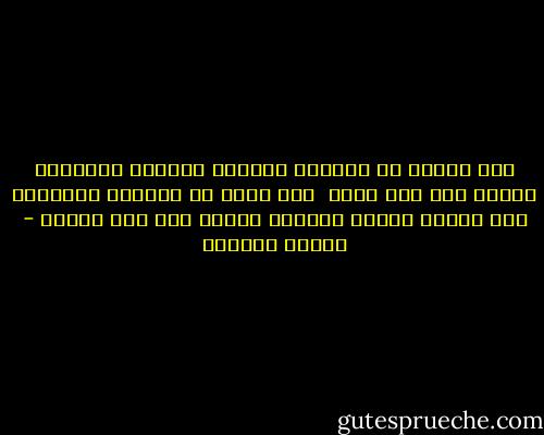 إلى صورةٍ من طفولتك<br />عابسةٍ<br />تأخذني<br />بسيّارة زرقاء<br />ذات سقف شفيف<br /><br />إلى طُرق من طفولتي<br />وأرجوحة أزل<br />بعضها أحصنة خشبيّة<br />كلّها طلّ على مظلّة - سوزان عليوان