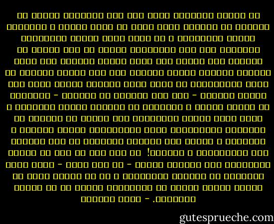 هل اللغة المحكية أقدر على نقل مصطلحات العلو مو الفنون من الفصحى التي مرّت في شؤون النقل و الترجمة بأضخم التجارب، و ما تزال تمرّ اليوم بالتجارب الضخام؟ إنْ تكن المحكيّة أقدرَ في هذا قعلاً من الفصحى فلن نختار لنا لغةً وطنية سواها، لأن شعوب العالم الحديث عندما تحوّلت إلى لغة وطنية جديدة، أو تبدو كالجديدة، لم تكتف بمثل مبادرة دانتي الذي حصر وظيفة اللسان - إذا كان شاعراً لا عالماً - بالهيام في أودية الشعر و الخيال، بل انطلقت تسابق الزمان، و تكاذ تعصف عصفاً بالمحال، إلى اللغة أو اللهجة أو اللهجات المتداولة التي ألْفَتْها أكثرَ مرانةً و طواعية، و أقدرَ على مواطبة الحضارة في عصر العلم، عصر الإلكترون و الفضاء!<br /><br />لا بدّ لنا أن نرى مع أكابر اللغويين أنّ انتشار اللغة - أي لغة كانت - رهنٌ بمدى إسهامها في الواقع الحضاري، و أن كل تخلّف توصم به لغتنا مثلاً ينحصر في الباحثين العرب لا في اللغة العربية. - صبحي الصالح