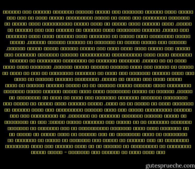 فذاكَ الأب الرائع المنصرف إلى تفكيك الخيمة ومساعدة أطفاله على ارتداء الألبسة الصوفية، كان يودّ أن يضاجع سكرتيرته، ولكنه خائف من ردّ فعل زوجته. وتلك الزوجة التي تتمنى أن تعمل وتحقق استقلالها، كانت خائفة من زوج متسلط. وأولئك الأطفال، أمِن الممكن أن يكونوا على هذه الدرجة من اللطف والتهذيب لولا خوفهم من العقاب؟ وتلك الفتاة التي تقرأ كتاباً، وحيدةً تحت مظلة، خائفة في أعماقها من احتمال بقائها عانساً. وخائف أيضاً ذلك الشاب الذي يرغم نفسه على تدريب مكثَّف تلبية لرغبة والديه. والنادل الذي يقدم الكوكتيلات الاستوائية لزبائن أثرياء، مبتسماً رغم خوفه من أن يُصرف. والفتاة الخائفة من انتقادات الجيران، ما يجعلها تعدُل عن حلمها بأن تغدو راقصة، فتتابع دراسة الحقوق. والعجوز الذي يقول أنه يشعر بالصحة والنشاط منذ توقف عن التدخين والشراب، في حين أن فزعه من الموت يصفر مثل الريح في أذنيه. والزوجان اللذان يقفزان في رذاذ الأمواج، إنَّ ضحكهما يُخفي خوفهما من أن يصبحا عجوزين عليلين لا جدوى منهما. والرجل ذو الجلد البرونزي الذي يروح ويجيء بقاربه الآلي بمحاذاة الشاطيء، مبتسماً ملوّحاً بذراعه، إنه خائق من فكرة أن توظيفاته في البورصة يمكن أن تنهار في أي لحظة. وصاحب الفندق الذي يراقب من مكتبه هذا المشهد الفردوسي، ويسهر على راحة زبائنه وسعادتهم، إنه مؤرق بالخوف من أن يكتشف محضّلو الضرائب التزوير في حساباته.<br />كل الموجودين على هذا الشاطيء الرائع، هم في نهاية هذا النهار، فريسة للخوف: خوف من العُزلة، من الظُلمة التي تملأ المخيلة بالشياطين، من يوم الحساب، من تعليقات الآخرين، من الحب والصدود، من طلب زيادة، من قبول دعوة، من الضرب في المجهول، من عدم النجاح في إتقان لغة أجنبية، من العجز عن التأثير في الآخرين، من الشيخوخة، من الموت، من أن تُرى العيوب ولا تُرى المزايا، ومن ألّا تُرى لا العيوب ولا المزايا - باولو كويلو