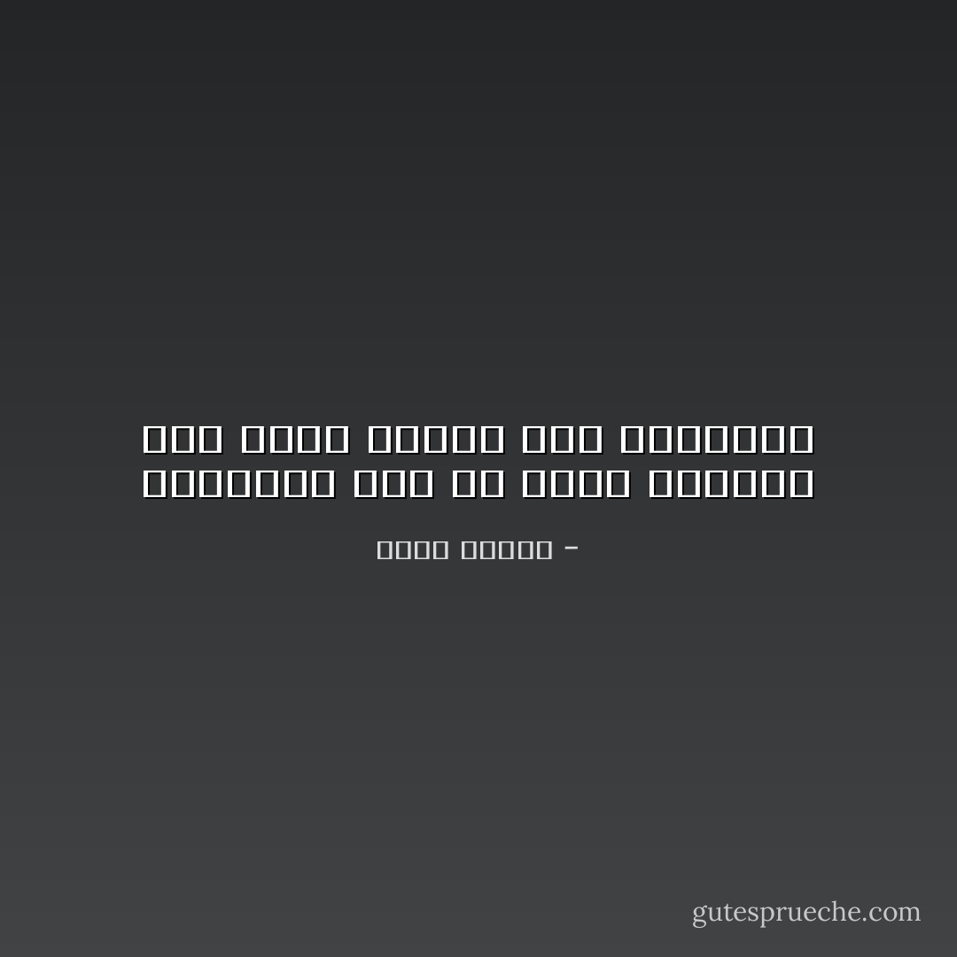 المجتمع ليس له فرصة للنجاح إذا كانت نساؤه غير متعلمات - خالد حسيني