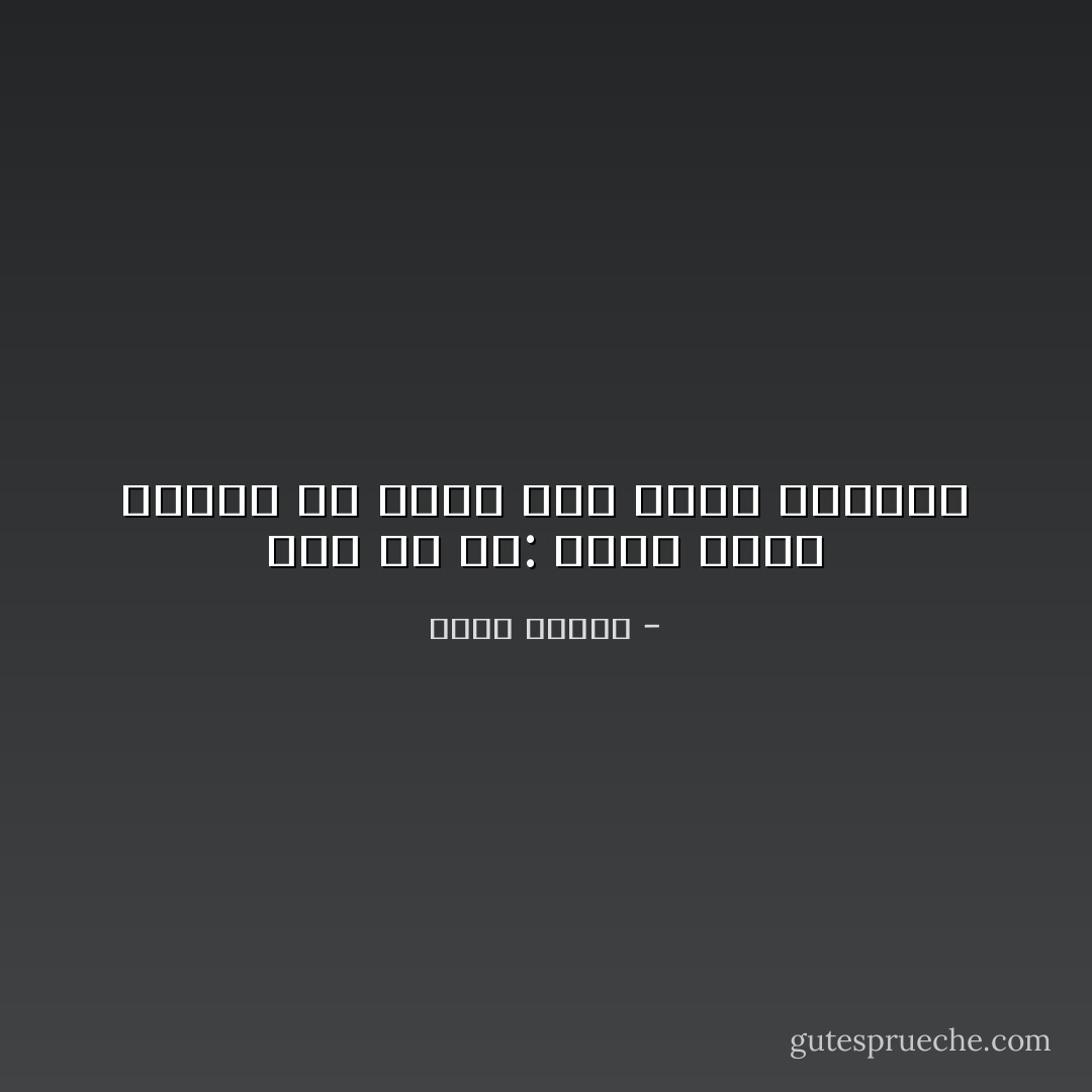 أون تي في: سرقة مدفع رمضان من أمام قسم شرطة المنيا - أحمد خطابي