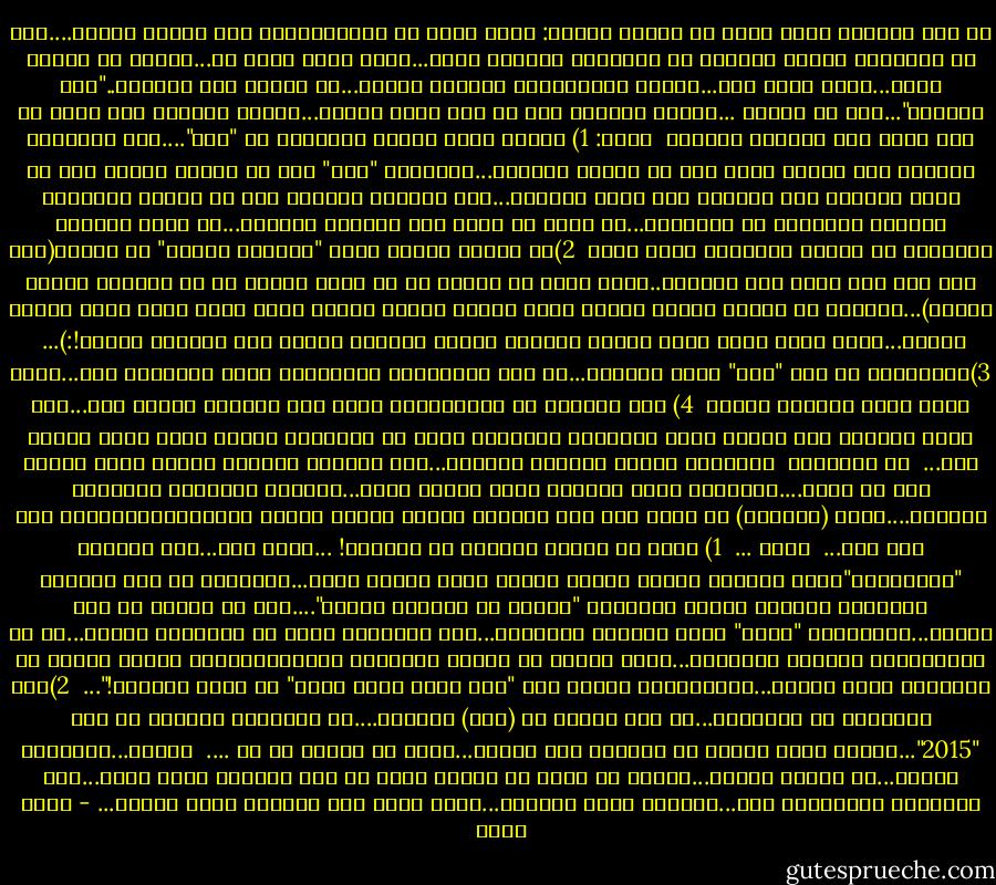 من رأي الكاتب محمد صادق عن صندوق الدمى:<br />تطور رائع من نيكروفيليا الي صندوق الدمى....نضج في الأسلوب وظهور شخصيتك في الكتابة بطريقة أوضح...أصبح هناك بصمة ما...سلاسة في اللغة رائع...فكرة جيدة جدا...الوصف والتفاصيل والعمق موزون...لا اطالة ولا اختصار.."كله بحسابه"...خفة دم رائعة ...مازلت تثبتين أنك لك روح وقلم مختلف...يحاول الدخول بكل عمقه في أدب جديد على عالمنا العربي<br /><br />عيوب:<br />1) أجدتي بشدة أسلوب المتحدث في "رنا"....ولم تستطيعي الخروج منه كاملا فيما بعد في اسلوب الرواي...فباسلوب "رنا" يحق لك ابداء وجهات نظر في أمور مختلفة كما تريدين على لسان البطلة...لكن بأسلوب الرواي فهو لا يتدخل بمنظوره وارائه الشخصية في المجتمع...هو يروي ما يحدث فقط ومشاعر أبطاله...لا يذكر مشاعره الشخصية أو ارائه الشخصية فيما يحدث<br /><br />2)في لحظات كثيرة شعرت "بشيرين هنائي" في القصة(هذا يصب على قول وجهة نظر الراوي..لأني شعرت أن شيرين هي من تكتب خارجة عن جو ومشاعر أبطال القصة)...بالذات في الجزء الخاص بأحمد خالد توفيق ونبيل فاروق وذكر أدهم صبري ونور الدين محمود...شعرت أنهم خارج اطار الحدث ولكنهم قيلوا تكريما لكتاب أنا أعشقهم شخصيا!:)...<br /><br />3)الانتقال من جزء "رنا" لجزء الرواي...لم يكن بالنعومة والسلاسة التي توقعتها منك...شعرت أنها جافة مفاجئة قليلا<br /><br />4) عند التحدث عن الماسونية أصبح جزء تقريري مبالغ فيه...كان يمكن التحدث فيه بداخل اطار الاحداث وبأسلوب جاذب عن الاحساس بأنني أقرأ كتاب تاريخ أصم...<br /><br />عن الرواية<br /><br />الرواية ممتعة وصادمة ومقلقة...بها تنبؤات بأشياء كثيرة تحدث حولنا دون أن ندري....أعجبتني فكرة الخيوط التي تتحكم فينا...الرموز الواضحة والرموز الخفية....كلها (كرواية) لن يندم أحد على شرائها لأنها تجربة جديدة وراااااااااائعة جدا جدا جدا...<br /><br />ولكن ...<br /><br />1) شعرت ان عيبها الوحيد هو الحبكة! ...ليست ككل...لكن الفكرة "كماسونية"فأنت أعطيتي لنفسك مساحة رائعة لجعل القصة أفضل...والدخول في هذا العالم بأسلوبك الرائع سيجعل الرواية "رواية لا ينساها الزمن"....لكن أن نختصر في هذا الجزء...ونعتبرهم "سحرة" ودمى وأشياء خوارقية...جعل الموضوع خارج عن التصديق قليلا...مع أن الماسونية موجودة وواقعية...دخول القصة في مرحلة الخوارق والماورائيات جعلها بعيدة عن التنبيه لخطر حقيقي...واعتبارها رواية فقط "كما قالت منال لرنا" ده كلام روايات!"...<br /><br />2)بعض التوهان في المنتصف...مع عدم معرفة سن (اسر) بالضبط....مع معرفتنا نهايته في صور "2015"...اشياء جيدة لكنها لم تعجبني أنا شخصيا...وهذا لا علاقة لك به ....<br /><br />كمجمل...الرواية رائعة...من كاتبة رائعة...تحاول أن تغير من جلدها ولكن في نفس الاطار وهذا أصعب...أنا استمتعت بالرواية جدا...ومنتظر عملك القادم...لأني عارف انه هايبقى أفضل وأفضل... - محمد صادق