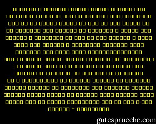 مَن سارروه فأبدى كلّما ستـروا	 و لم يراع اتّصالاً كان غَشَّاشـا<br />إذا النفوس أذاعت سرّ ما علمت	 فكل ما خلت من عقلها حاشـا<br />من لم يصن سرّ مولاه و سيّـده	 لم يأمنوه على الأسرار ما عاشا<br />و عاقبوه على ما كان من زَلَـَل	 و أبدلوه مكان الأُنْس ايحاشــا<br />و جانبوه فلم يصلح لِقُرْبِهِـــم	 لمّا رأوه على الأسرار نبَّاشــا<br />من أطلعوه على سرّ فنمَّ بـــه	 فذاك مثل يبين الناس طيّاشــا<br />هم أهل السرِّ و للأسرار قد خُلقوا	 لا يصبرون على ما كان فحَّاشا<br />لا يقبلون مذيعاً في مجالسهــم	 و لا يحبّون سِتْراً كان وَشْواشا<br />لا يصطفون مضيفاً بعْض سرّهم	 حاشا جلالهم من ذلِكم حاشـا<br />فَكُنْ لهم و بهم في كلّ نائبــةٍ	 إليهم ما بقي الدهر هشَّاشــا - الحلاج