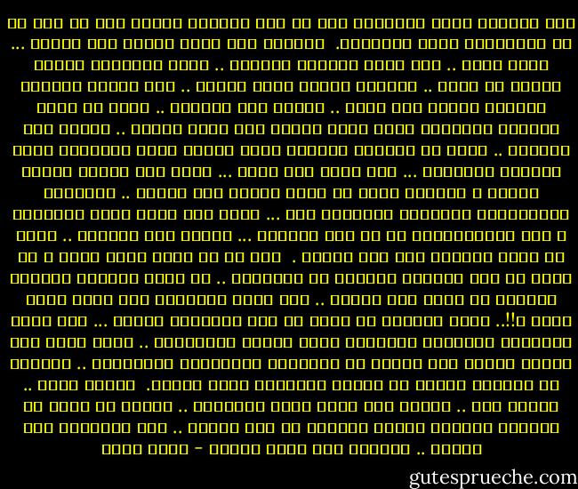 ماء الوضوء منعش والهواء جاف في صحن المسجد وهناك عدد لا بأس به من النائمين جوار الجدران.<br /><br />الهواء طيب حقاً ويدفع إلى النوم ... الله أكبر .. بسم الله الرحمن الرحيم .. قرأت الفاتحة وسورة صغيرة ثم ركعت .. استقمت وحمدت الله وسجدت .. كنت أتمتم بكلمات الصلاة وذهني نصف مشتت .. سبحان ربي العظيم .. سطعت في ذهني الدرجة الثانية التي أسعى إليها منذ ثلاث سنوات .. سبحان ربي الأعلى .. فكرت في زميلنا البليد الذي نالها قبلي وتعداها وصار وكيلاً للوزارة ... سمع الله لمن حمده ... سمعت صوت كلاكس سيارة عابرة ، وتحسرت أنني لم أشتر سيارة إلى اليوم .. التحيات المباركات الصلوات الطيبات لله ... نسيت أين وضعت علبة السجائر ، على الكومودينو أو في درج المكتب ... سبحان ربي الأعلى .. نسيت أن أحضر لزوجتي لفة قمر الدين .<br /><br />حدث لي شئ غريب وأنا ساجد ، لم أعرف هل هذه السجدة الأولى أم الثانية .. لو كانت السجدة الأولى فعليَّ أن أسجد مرة ثانية .. ولو كانت الثانية فهل أسجد ثلاث مرات ؟!!.. فكرت قليلاً ثم قررت أن آخذ بالأحوط وأسجد ... كنت أبذل مجهوداً حقيقياً للتركيز وعدم السهو والسرحان .. ولكن ذهني كان يمتلئ بتيار جار وسريع من المشاكل والأفكار والمشاغل .. انتهيت من الصلاة فسلمت ثم أمسكت المسبحة ورحت أسبّح.<br /><br />سبحان الله .. الحمد لله .. تذكرت أين وضعت علبة السجائر .. وجهزت في ذهني ما سأقوله لزوجتي عندما تسألني عن قمر الدين ..<br />صعد الإنسان إلى القمر .. ونزلنا نحن لقمر الدين - أحمد بهجت