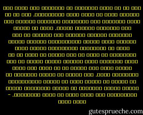 ولا بد في تحقق الإيمان من اليقين، ولا يقين إلا ببرهان قطعي لا يقبل الشك والارتياب. ولا بد أن يكون البرهان على الألوهية والنبوة عقليا، وإن كان الإرشاد إليهما سمعيا. ولكن لا ينحصر البرهان العقلي المؤدي إلى اليقين في تلك الأدلة التي وضعها المتكلمون، وسبقهم إليها كثير من الفلاسفة الأقدمين، وقلما تخلص مقدماتها من خلل، أو تصح طرقها من علل، بل قد يبلغ أمِّيٌّ عِلم اليقين بنظرة صادقة في ذلك الكون الذي بين يديه، أو في نفسه إذا تجلت بغرائبها عليه. وقد رأينا من أولئك الأميين ما لا يلحقه في يقينه آلاف من أولئك المتفننين، الذين أفنوا أوقاتهم في تنقيح المقدمات وبناء البراهين، وهم أسوأ حالا من أدنى المقلدين. - محمد عبده