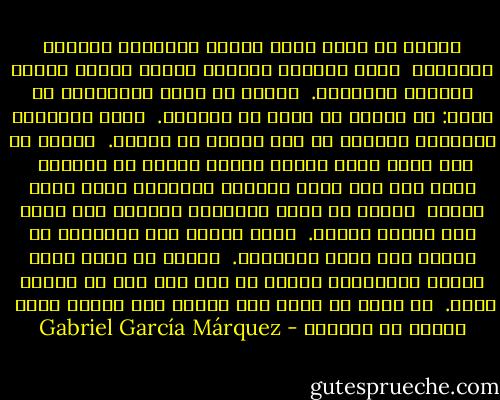 السفر أن تترك بيتك<br />وتهجر أصدقاءك<br />وتحاول الطيران<br /><br />تطير لتكتشف دروبًا جديدة<br />وتجوب طرقًا<br />محاولا التغيير.<br /><br />السفر أن تلبس كالمجنون<br />أن تقول: لا يهمنى<br />أن ترغب فى العودة.<br /><br />تعود معترفًا بالقليل<br />لترتشف من كأس<br />وترغب فى البدء.<br /><br />السفر أن تحس بأنك شاعر<br />وتسطر رسالة<br />وترغب فى العناق<br /><br />عناق حين تصل لباب<br />تواقًا للسكينة<br />وتدع نفسك لقبلة<br /><br />السفر أن تصير دنيويًا<br />وتتعرف على أناس جدد<br />وتعود لتبدأ.<br /><br />تبدأ مادًا يدك<br />متعلمًا من القوي<br />وأن تشعر بالوحدة.<br /><br />السفر أن تترك بيتك<br />وتلبس كالمجنون<br />وتقول كل شىء ولا شىء<br />فى بطاقة بريد.<br /><br />أن تنام فى سرير آخر<br />وتشعر بأن الوقت قصير<br /><br />السفر هو العودة - Gabriel García Márquez