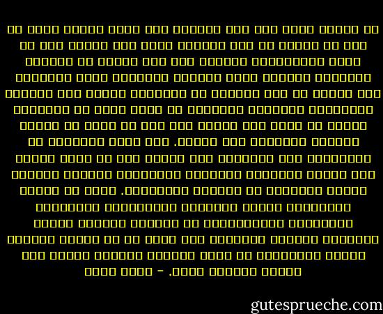 إن الحال التي نمر بها اليوم، لهي أسوأ بكثير جدا، بل بما لا يقاس، من تلك الحالة التي كنا عليها زمن طه حسين ومحاكمته، أيامها كان صوت العقل هو الأعلى والأكثر سيادة، وصوت التخلف والجمود يثير الضجيج؛ قلة قليلة من ذوي النفوذ في المجتمع شعروا بأن النهضة الثقافية الناضجة العارمة لن تكون أبدا في صالحهم، لأنهم لا ثراء ولا سيادة لهم إلا في محيط من الجهل والفقر يمتطونه إلى الأبد. وعن طريق ممثليهم في البرلمان وفي الجامعة وفي القصر وفي كل مكان دأبوا على إثارة القلاقل وافتعال الخصومات والفتن لتعطيل نيران الثقافة عن مواصلة اشتعالها. صنوف من العسف والطغيات لقيها العلماء والمفكرون والأدباء والشعراء والفنانون، من زبانية الجحيم الذين يتذرعون بالدين ويقحمون اسم الله في كل صغيرة وكبيرة كأنهم المفوضون من الله سبحانه وتعالى حراسا على الدين بتوكيل رسمي. - خيري شلبي
