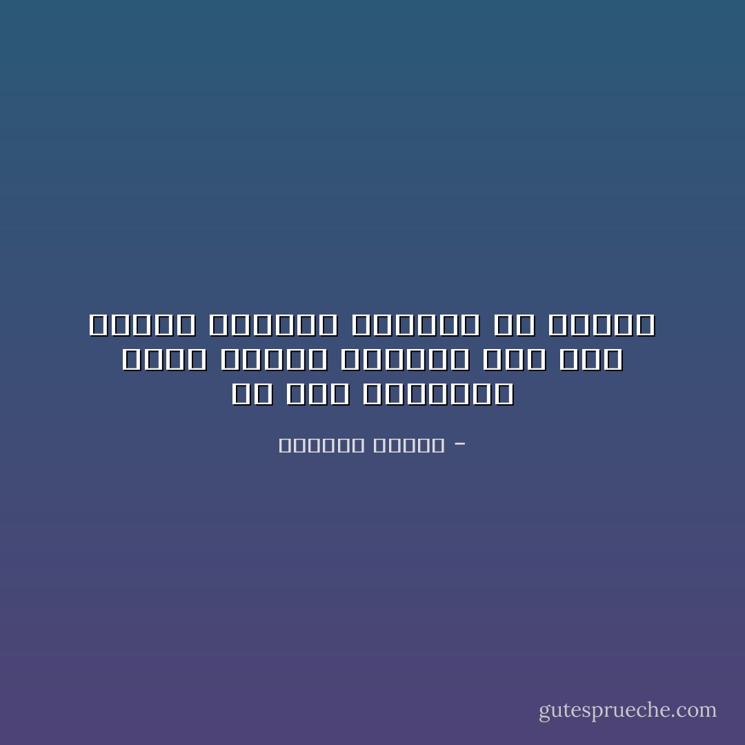 لم تكن الكوفية مجرد لباس، فلسطين حتى وهي بعيدة تمنحنا الكثير من الدفء - واسيني الأعرج