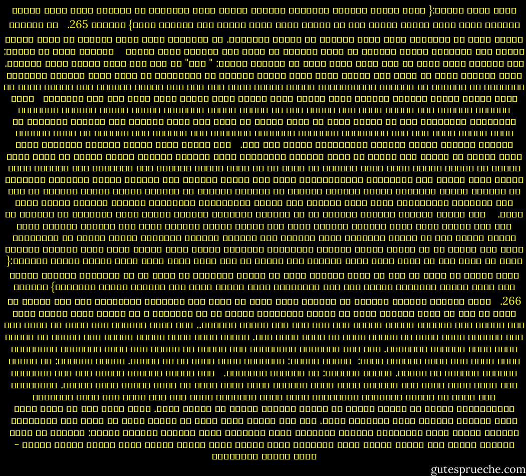 يقول الله تعالى:{ ومثل الذين ينفقون أموالهم ابتغاء مرضات الله وتثبيتا من أنفسهم كمثل جنّة بربوة أصابها وابل فآتت أكلها ضعفين فان لم يصبها وابل فطل، والله بما تعملون بصير} البقرة 265.<br /><br /><br />ان ابتغاء مرضاة الله في الانفاق يعني خروج الرياء من دائرة الانفاق.<br />ان الانفاق يكون أولا انفاقا في سبيل الله، ويكون ذلك باعتقاد النفس الجازم أن الله سبحانه هو الذي وهب المؤمن ماله ودمه، <br /><br /><br />والجنة تطلق في اللغة: على المكان الذي يوجد به زرع كثيف أخضر يستر من يدخله، ومنها: " جنّ" أي ستر فمن يدخل الجنة يكون مستورا.<br />الحق سبحانه بريد أن يضرب لنا المثل الذي يوضح الصنف الثاني من المنفقين في سبيل الله ابتغاء مرضاته، وتثبيتا من أنفسهم ضد الأنفس الشهوانية، فيكون الفرد منهم كمن دخل جنة كثيفة الزرع، هذه الجنة توجد في ربوة عالية محاطة بأمكنة منخفضة عنها فماذا يفعل المطر بهذه الجنة التي توجد على هذه الربوة؟<br /><br /><br />الله سبحانه أخبرنا بما سيحدث لمثل هذه الجنة قبل أن يتقدم العلم الحديث، ويكشف أسرار المياه الجوفية وفائدتها للزراعة، وهو أن الجنة التي في ربوة عالية لا يوجد بها مياه جوفية، لأن المياه الجوفية ان وجدت فانها تذهب الى جذر النباتات الشعرية فتفسدها بالعطن، فلا تستطيع هذه الجذور أن تمتص الغذاء اللازم للنبات فيشحب النبات بالاصفرار ويموت بعد ذلك.<br /><br /><br />أما الجنة التي بربوة عالية، فالمياه التي تنزل عليها من المطر لها مصارف من جميع الجهات المنخفضة التي حولها، وكأنها ترتوي بأحدث ما توصل اليه العلم من وسائل الري، انها تأخذ المياه من أعلى أي من مطر، فتنزل المياه على الأوراق بما يجعلها تؤدي دورها فيما نسميه نحن بالتمثيل الكلورفيلي، وبعد ذلك تنساب المياه الى الجذور لتذيب العناصر اللازمة في التربة لغذاء النبات، وتأخذ الجذور حاجتها من الغذاء المذاب في الماء، وينزل الماء الزائد من ذلك الى المصارف المنخفضة، وهذا أحدث اكتشاف لري الأرض الزراعية، فالمحصول يتضاعف انتاجه عندما يروى بقدر.<br /><br /><br /><br />اذن فالحق سبحانه وتعالى يخبرنا أن من ينفقون أموالهم ابتغاء مرضاة الله وتثبيتا من أنفسهم هم مثل هذه الجنة التي تروى بأسلوب رباني، فاذا نزل عليها المطر الغزير أخذت منه حاجتها وينصرف باقي المطر عنها، وان لم يصبها مطرغزير فطل، والطل، وهو الرذاذ القليل يكفيها، لتؤتي ضعفين من انتاجها، واذا كان الضعف هو ما يساوي الشيء مرتين، فالضعفان يساويان الشيء أربع مرات، ولكن الحق سبحانه وتعالى يريد أن يوضح لنا ان الذي ينفق ماله ابتغاء وجه الله، هو غير الذي ينفق ماله رئاء الناس فيقول سبحانه:{ أيود أحدكم أن تكون له جنة من نخيل وأعناب تجري من تحتها الأنهار له فيها من كل الثمرات وأصابه الكبر وله ذرية ضعفاء فأصابها اعصار فيه نار فاحترقت، كذلك يبيّن الله لكم الآيات لعلكم تتفكرون} البقرة 266.<br /><br /><br />الحق سبحانه وتعالى يشركنا في الصورة كأنه يريد أن يأخذ منا الشهادة الواضحة، فهل يود أحدكم أن تكون له جنة من نخيل وأعناب تجري من تحتها الأنهار، وفيها من كل الثمرات ؟ ان الجنة بهذه الصفة فيها خير كثير، لكن صاحبها يصيبه الكبر ولم تعد فيه صحة وفتوة الشباب.. انه محاط بالخير وهو أحوج ما يكون الى ذلك الخير، لأنه أصبح في الكبر وليس له طاقة يعمل بها.<br />وهكذا تكون نفسه معلقة بعطاء هذه الجنة لا لنفسه فقط، ولكن لذريته الضعفاء.<br />هذه قمة التصوير للاحتياج الى الخير لا للنفس فقط ولكن للأبناء الضعفاء، اننا أمام رجل محاط بثلاثة ظروف:<br /><br />الظرف الأول: هوالجنة التي فيها من كل الخير.<br />الظرف الثاني: هو الكبر والضعف والعجز عن العمل.<br />الظرف الثالث: هو الذرية الضعفاء.<br /><br /><br />هذه الجنة هاجمها اعصار فيه نار فاحترقت فأي حسرة يكون فيها هذا الرجل؟ انها حسرة شديدة، هكذا تكون حسرة من يفعل الخير رئاء الناس.<br />والاعصار كما نعرف هو الريح الشديدة المصحوبة برعد وبرق وأحيانا يكون فيه نار وذلك حين تكون الشحنات الكهربائية ناتجة من تصادم السحب أو حاملة لقذائف نارية من بركان ثائر. هكذا يكون حال من ينفق ماله رئاء الناس، ابتداء مطمع وانتهاء يائس.<br />اذن فكل انسان مؤمن عليه أن يتذكر ساعة أن ينفق هذا الابتداء المثير للطمع وذلك الانتهاء المليء باليأس، انها الفاجعة التي يصورها الشاعر بقوله:<br />فأصبحت من ليلة الغداة كقابض على الماء خانته فروج الأصابع<br />كلما أبرقت قوما عطاشا غمامة فلما رأوها اقشعت وتجلت - محمد متولي الشعراوي