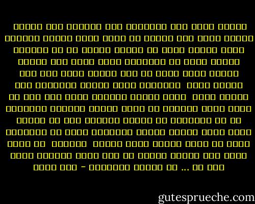 اخيرا عرفت ايه المطلوب منى بالظبط على الارض <br />مطلوب أحكى لكم حكايه<br />كل وحاد مننا حكايه ومافيش حاجة اسمها فلان دا حكايه وفلان دا لأ<br />ومافيش حكايه احلى من التانيه<br />لازم اسيب لكم ورايا حكايه وانا ماشى من هنا<br />حكايه تأكد انى كنت موجود فعلا <br />الحكايه اللى انتوا هتدولها اسم غالبا اسمى <br />ولما تيجوا تقولوا اسمى بعد كده<br />كل واحد فيكو هيفتكر مع نفسه الحته الاجمل بالنسبة له فى الحكايه<br />مش هابقى متضايق غير من الناس اللى مصره تفتكر الحتت السخفية<br />اسمة هو الحكايه<br />اللى كل واحد هيطلع منها بحكمة <br />صدقونى <br />كل واحد ماشى على الارض هيبقى فى يوم حكمة<br />الحكمة اللى هيا فى ... فى نهايه الحكايه - عمر طاهر