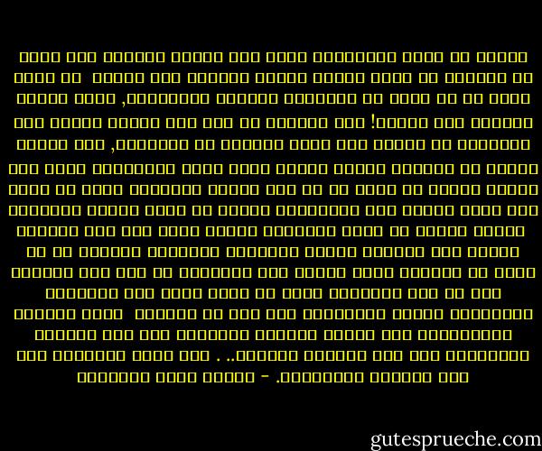 وعجيب أن يجهل المسلمون حكمة ذكر النبي العظيم خمس مرات في الأذان كل يوم،<br />ينادى باسمه الشريف ملء الجو؛ <br />ثم حكمة ذكره في كل صلاة من الفريضة والسنة والنافلة,<br />يهمس باسمه الكريم ملء النفس!<br />وهل الحكمة من ذلك إلا الفرض عليهم ألا ينقطعوا عن نبيهم ولا يوما واحدًا من التاريخ,<br />ولا جزءًا واحدا من اليوم؛<br />فيمتد الزمن مهما امتد والإسلام كأنه على أوله،<br />وكأنه في يومه لا في دهر بعيد؛<br />والمسلم كأنه مع نبيه بين يديه تبعثه روح الرسالة،<br />ويسطع في نفسه إشراق النبوة، <br />فيكون دائما في أمره كالمسلم الأول الذي غير وجه الأرض؛<br />ويظهر هذا المسلم الأول بأخلاقه وفضائله وحميته في كل بقعة من الدنيا مكان إنسان هذه البقعة،<br />لا كما نرى اليوم؛ فإن كل أرض إسلامية يكاد لا يظهر فيها إلا إنسانها التاريخي بجهله وخرافاته وما ورث من القدم؛ <br />فهنا المسلم الفرعوني،<br />وفي ناحية المسلم الوثني،<br />وفي بلد المسلم المجوسي،<br />وفي جهة المسلم المعطل..<br />. وما يريد الإسلام إلا نفس المسلم الإنساني. - مصطفى صادق الرافعي