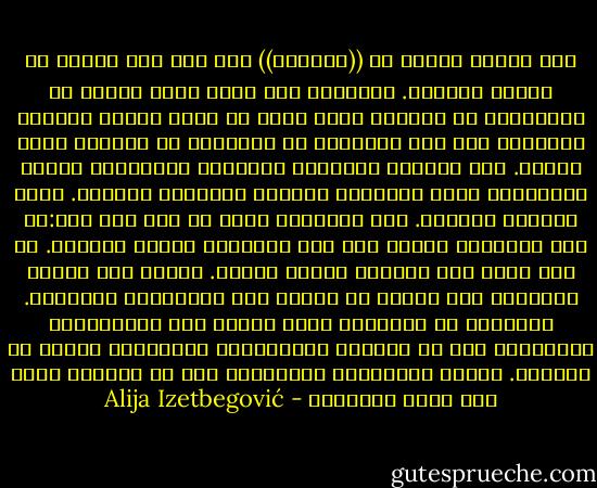 إذا دققنا النظر في ((التأمل)) نجد أنه ليس وظيفة من وظائف الذكاء. فالعالم وهو يصمم نوعا جديدا من الطائرات لا يتأمل، إنما يفكر أو يدرس ويبحث ويختبر ويقارن، وكل هذه الأنشطة في مجموعها أو منفردة ليست تأملا. أما الراهب والشاعر والمفكر والفنان، فإنهم يتأملون، إنهم يحاولون الوصول للحقيقة الكبرى. السر الوحيد الأكبر. هذه الحقيقة تعني كل شيء ولا شيء:كل شيء بالنسبة للروح ولا شيء بالنسبة لبقية العالم.<br />من أجل ذلك، كان التأمل نشاطا دينيا. الفرق بين العقل والتأمل عند أرسطو هو الفرق بين الإنساني والإلهي.<br />والصلاة في البوذية مجرد تأمل، وفي الرهبانية المسيحية نجد أن الطقوس الرهبانية التأملية ظاهرة جد منطقية. ويذهب الفيلسوف اسبينوزا إلى أن التأمل أرقى شكل وهدف للأخلاق - Alija Izetbegović