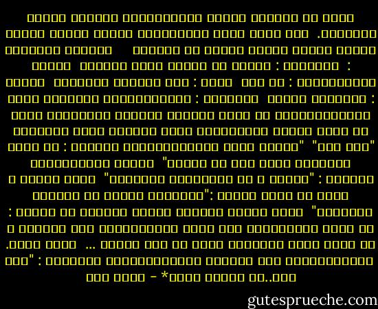 أنني لم أتجاهل وسائل الإعلام،بل تجاهلت وسائل الإعدام.<br /><br />تلك التي تكتب بالممحاة، وتقدم للناس فراغا خاليا محشوا بكمية هائلة من الخواء<br /><br /> <br /><br />بطاقتي الشخصية :<br /><br />ارتباطي : بقضية كل إنسان ضعيف ومستلب<br /><br />حالتي الاجتماعية : رب بيت<br /><br />شغلي : كنس العروش الفاسدة<br /><br />مكسبي : احترامي لذاتي<br /><br />خساراتي : أرباح،أصبحت لكثرتها أغني الأغنياء،ففي كل صباح أستيقظ فأجدني معي،أحمد الله ثم أبدأ بتفقد كنوزي،أدق قلبي الجريح فترد كبريائي "أنا هنا"<br /><br />"أتفحص جيبي المثقوب،تضحك أناملي : لا تتعب نفسك،لم أقبض صكا من سلطان"<br /><br />أتلمس روحي،تبتسم آلامها : "اطمئن ، لم يستطيعوا اغتصابي"<br /><br />افتح كتابي ، يلهث في وجهي قائلا :"صادروني اليوم في البلاد الفلاني"<br /><br />وطول جولتي يسليني ضميري بدندنة لا تنقطع : لم نمدح شيطانا،لم نخن قضية الإنسان،لم ننس فلسطين ، لم نذعن لأية سلطة،لم نضحك في وجه مرتزق ...<br /><br />وهلم فخرا.<br /><br />عندئذ،أتطلع إلي المرآة مبتهجا،وأهتف بامتنان : "ألف شكر..لم أبعني لأحد* - أحمد مطر