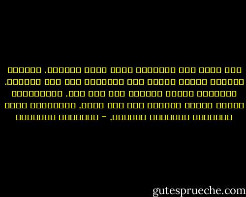 ثمة مذاق خاص للأشياء التي تأتي متأخرة. تأملوا الآباء الذين حصلوا على أطفالهم بعد طول انتظار. والمرضى الذين تعافوا بعد ألم مضن. والمبدعين الذين نالوا النجاح بعد جهد جهيد. ستجدونهم أكثر امتنانا وتقديرا وسعادة. - عبدالله المغلوث