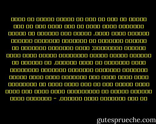 أرجوك لا تقل لي إنك لا تدافع عنهم، بل تسرد الحقائق فقط، فنحن في زمن ووقت إذا لم تكن تكفرهم فأنت منهم. البلد كله يتعامل مع الدين كأفلام السينما يا مولانا، المسألة بمنتهى الوضوح والبساطة: هناك الأبطال الطيبون في الفيلم وهناك الناس الأشرار، وطبعا لازم نكون إحنا الطيبين كي ينجح الفيلم. لا تكلمني عن الدراما والسياق الدرامي ومنطقية الأحداث؛ فهذا كلام يفشل معه الفيلم، وأنت تخرج علينا الآن وتقول لنا إن فيه حاجة وحشة في الطيبيبن وحاجات جميلة في الشريرين، وهذا كلام سوف يؤدي بك إلى الداهية التي تعرفها. - إبراهيم عيسى