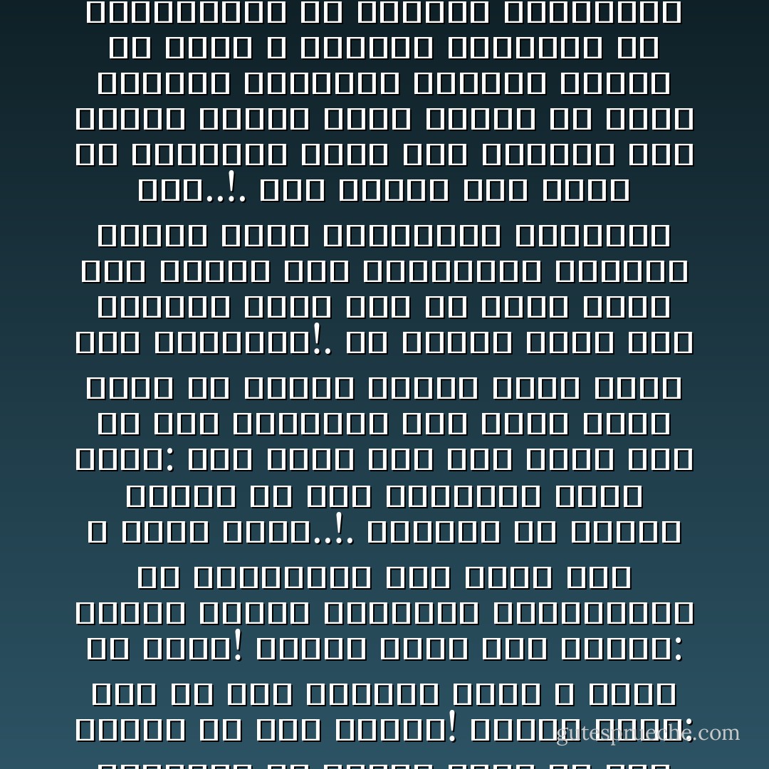 ما الذى دعا الشيوعيات إلى التصايح ضد قانون الأسرة فى الجزائر والمطالبة بإلغائه؟ الذى دعا إلى ذلك خطباء ودعاة إسلاميون، تحدثوا عن موقف الإسلام من المرأة حديثا استفز أولى الألباب، وبعث فى النفوس الوجل من مستقبل يستولى فيه أولئك الإسلاميون على الحكم!. يقول أحدهم: الإسلام يرى أن المرأة إنما خلقت لتلد الرجال!! ويقول ثان: مقار النساء البيوت، ما يخرجن منها إلا إلى الزوج أو إلى القبر! ويقول ثالث: يجب أن تظل الفتاة أمية لا تكتب ولا تحسب! ويرفق رابع بها فيقول: حسبها إتمام المرحلة الابتدائية فى التعليم، وما وراء ذلك لا داعى إليه..!. وبلغنى أن طالبة ساذجة فى أحد المعاهد قالت لأمها: أما يوجد دين آخر أرفق بنا من هذا الإسلام؟؟ لقد شعرت أننى أطعن فى فؤادى عندما سمعت مقال هذه الطالبة!. إن الدين الذى كرم الإنسان ذكزا كان أو أنثى أمسى على ألسنة بعض الفتانين الجهال هوانا بنصف الإنسانية وتحقيرا لها..!. لقد مكثنا بضع سنين فى الجزائر نوكد صدق العلامة ابن باديس عندما أيقظ الإسلام فى صدور الرجال والنساء جميعا، مؤكدا أن الأمة لا تستطيع التحليق إلا بجناحيها، من الرجال والنساء، وواقفا عند قول الرسول الكريم 'النساء شقائق الرجال ' وقول الله سبحانه: 'لا أضيع عمل عامل منكم من ذكر أو أنثى، بعضكم من بعض'... إن غلماناً سفهاء يحملون علما مغشوشا أو جهلا مركبا هجموا على الصحوة الإسلامية، وكادوا يقفون مسيرتها بما ينشرون من ضلالات، ويشيعون عن الإسلام من إفك.. استغل الشيوعيون هوسهم الدينى فقادوا مظاهرة إلى المجلس التشريعى منادين باحترام حقوق الإنسان وحفظ كرامة المرأة - محمد الغزالي