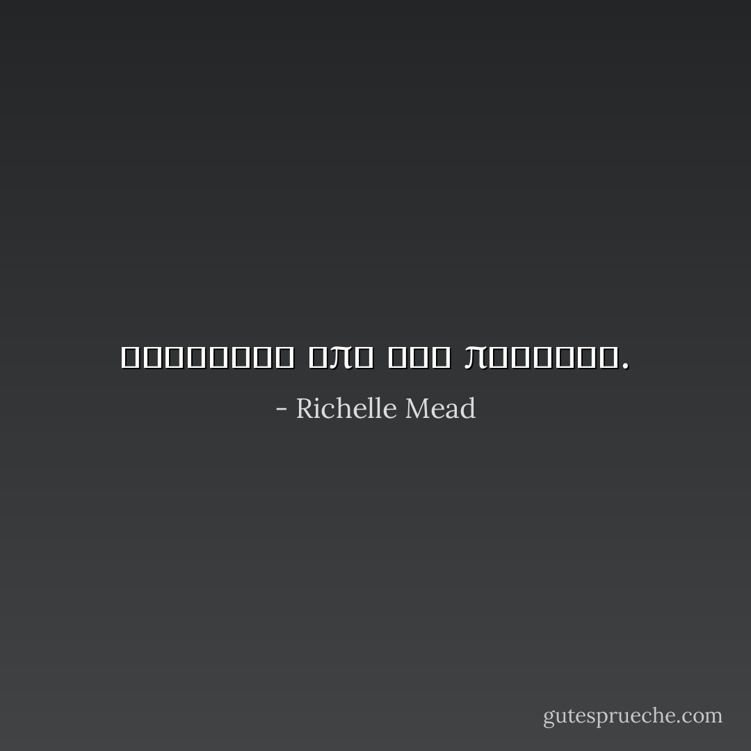 Νικηθηκα απο ενα παγκακι. - Richelle Mead