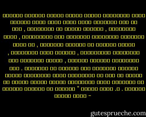 قضية الأقليات يُعلق عليها الغرب آمالاً كباراً في هذا التصعيد الذي يحدث بينه وبين العالم الإسلامي , وعندما نتحدث عن الأقليات , ليس المقصود الأقليات الدينية غير الإسلامية , سواء أكانت يهودية أم مسيحية نصرانية , بل وحتى الأقليات الإسلامية , فالغرب يلعب بالأكراد , والأكراد مسلمون سُنَّة , ويلعب بالشيعة وهم مسلمون والبربر وهم مسلمون ثم مالكيون . إذن علينا أن نضع في حساباتنا قضية الأقليات كثغرة من الثغرات التي يُصّعَّد الغرب هجومه علينا من خلالها . د. محمد عمارة " الجديد في المخطط الغربي  - محمد عمارة