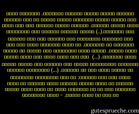 نظرتها نبوءة بتحقق الوعود القديمة. تكوينها يبعث إلى الوعي ترتيب الزهور، وحضور ألوان ما بعد المطر، يغلب عليها الأخضر. وعندما يتحول النبات إلى ضوء يصبح سرا مستعصيا.(..) تابعت هفهفات ثيابها عند دورانها، عند تمايلها المقتصد، عند تطلعها إلى حيث لايمكن التعيين أو الإدراك. إذ تحرك أصابعها إنما تدل على حواف الكون. وترسل أبلغ الإشارات إلى مكامن في الروح يعسر توصيفها. (...)<br /><br />ومن أسف أنني جبلت على ردود الفعل<br />البطيئة المتمهلة، عندما تجد طريقها إلى النطق شفاهة أو كتابة يكون ذلك في الفوْت.<br />(...)<br />تساؤلاتي نطقتها ولكن على غير مسمعها:<br />هل أنت المقامات والأنغام ذاتها؟<br />هل تتصل أوتار الدنيا كلها بجسدك؟<br />هل تنبع الألحان منك أم من الآلات؟<br />كافة ما أردت طرحه أفضيت به لكن في أوان مغاير. - جمال الغيطاني