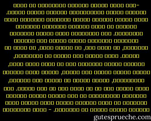 -	قد يكون الشعب الخاضع للاحتلال من اكثر الشعوب رهافة واستعداداً لاظهار مشاعر الفرح. وهذا مخالف تماماً لصورة الفظاظة والقسوة التي يرسمها له عدوه واجهزة الاعلام الشغوفة بالتنميط. تحت الاحتلال تهتز مشاعر الانسان بالسرور الحقيقي لمجرد حصوله على انبوبة بوتاغاز, او ربطة خبز, او تصريح مرور, او مقعد في الباص. يفرح لوجود حبة الضغط في الصيدلية, ولوصول سيارة الاسعاف قبل ان يموت مريض يخصه, يسعده وصوله سالما الى البيت, تسعده عودة التيار الكهربائي, يطربه تمكنه من المشي على الشاطئ, يرقص لأتفه فوز في اي مجال حتى في لعب الورق. هذه الهشاشة الانسانية في ارق صورها تتجلى بأبعاد اسطورية في صبره الطويل عندما يصبح الصبر وحده مخدّات ليّنة تحميه من الكابوس. - مريد البرغوثي