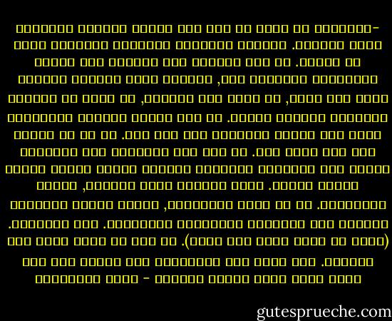 -	فلسطين لم تسقط في حرب ذات بداية ونهاية كالحروب التي نعرفها. الحروب الكبيرة والحروب الصغيرة تبدأ ثم تنتهي. من حرب طروادة الى فيتنام الى الحرب العالمية الثانية الخ, وبوضوح يليق بالعقل البشري تعرف انك خسرت, او تعرف انك انتصرت, قم تفكر في الخطوة التالية وينتهي الامر. لم تأت بوارج الجيوش اليهودية وتدك هذا السور وتقتحمه على اهل عكا. ها هو في مكانه منذ كان وكما كان. لم تقم قوة بمحاصرة جيش فلسطيني ليرفع لها الرايات البيضاء وينتهي الامر برابح نهائي وخاسر نهائي. أقول فلسطين ضاعت نُعاسا, وغفلة واحتيالا. في كل يقظة حاولناها, وجدنا موتنا ورحيلنا الموحش الى المنافي والمنابذ والاخطاء. نعم الاخطاء. (ونحن لا نزال نخطئ حتى الان). كل هذا تم ببطء يبعث على الرهبة. كيف تنعس أمة بأكملها؟ كيف غفلنا الى ذلك الحد بحيث أصبح وطننا وطنهم؟ - مريد البرغوثي