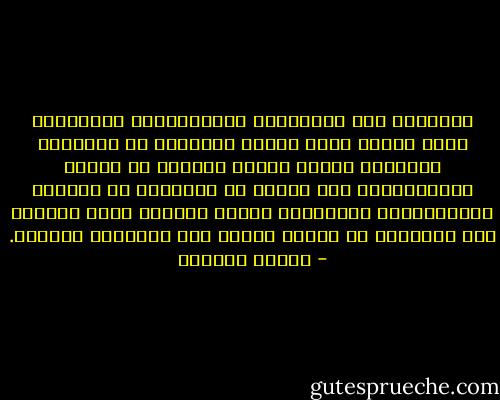الأشخاص ذوي المهارات الأنفعالية المتطورة تكون فرصهم أكبر للرضا والنجاح في الحياة، واكتساب عادات ذهنية تمكنهم من زيادة إنتاجيتهم، أما الذين لا يتحكمون في حياتهم الأنفعالية فيواجهون معارك داخلية تدمر قدرتهم على التركيز في العمل وكذلك على التفكير السليم. - دانيل جولمان