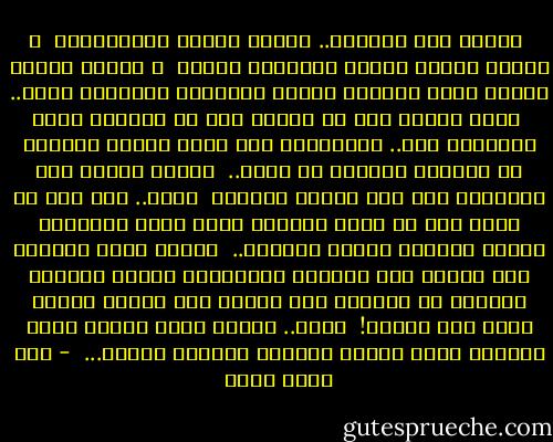  أكتبُ هذه الوحشة..<br />لأنني حزينٌ بالضرورة،<br /><br />و أكتب،<br />لأنني يتيمٌ ومُنهكٌ جداً،<br /><br />و أكتب،<br />لأنني موقدٌ ضاجٌ بيقينٍ هائجٍ وسرمدي، والأيام غابة..<br /><br />أكتب لأنني جئت كي أكتب، هذا هو مصيري، وأنا متواطئٌ معه..<br />الكلماتُ أمي التي تتعهد أظافري في يقظتي، ولحافي في نومي..<br /><br />أكتب،<br />لأنني ضال ومرتاع، وما عدت أصدقّ الجهات<br /><br />أكتب.. وما معي من عدّة سوى أن قلبي مغلوب، لكنه عنيد ومكابر، ونفسي مخدوشة لكنها تتعالى..<br /><br />طقوسي كلها تمرينٌ على المشي بلا عينين، كمجهولين عبروا طريقاً واحداً في الليلِ ألف مرّة، حتى ماعاد البصر يعني لهم شيئاً!<br /><br />أكتب..<br />لأنني ابنٌ شارد،<br />وأخٌ منزوي،<br />وأبٌ ضعيف،<br />وصديقٌ مُختفٍ وهجور...  - عبد الله ثابت