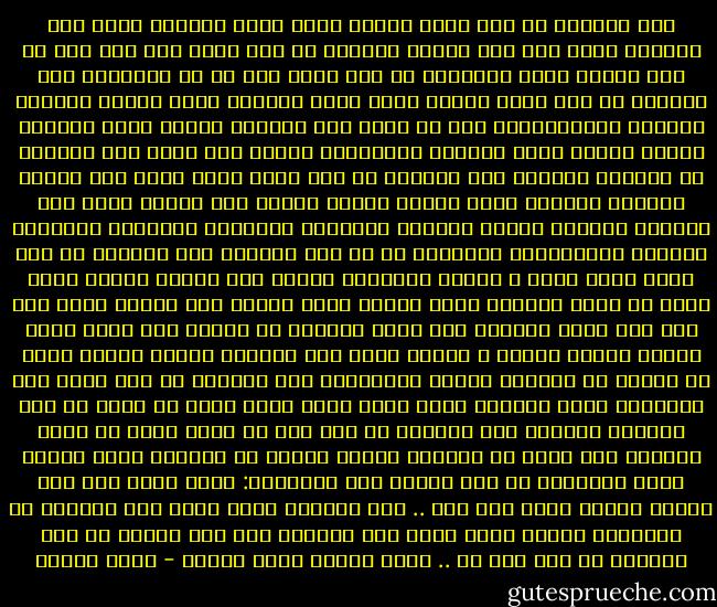 وقف الشريط في وضع ثابت<br />دلوقت نقدر نفحص المنظر<br />مفيش ولا تفصيلة غابت<br />وكل شيء بيقول وبيعبر<br />من غير كلام ولا صوت<br />أول ما ضغط الموت<br />بخفة وبجبروت في يوم أغبر<br />علي زر في الملكوت<br />وقف الشريط في وضع ثابت<br />دلوقت نقدر نفحص الصورة<br />انظر تلاقي الراية منشورة<br />مِتْمَزّعة لكن ما زالت فوق<br />بتصارع الريح اللي مسعورة<br />وانظر تلاقي جمال<br />رافعها باستبسال<br />ونزيف عرق سيال علي القورة<br />وف عنفوان النضال<br />وقف الشريط في وضع ثابت<br />انظر اليه شوف قبضته السمرة<br />وعيونه ثورة مكحلة بثورة<br />وصدره عرض الأرض حاضن مصر<br />والشام وليبيا وتونس الخضرة<br />والقصبة وفلسطين<br />والأردن المسكين<br />والبحر والبساتين والصحرا<br />وف عز طحن السنين<br />وقف الشريط في وضع ثابت<br />انظر وشوف ع المهل بالراحة<br />الشمس وسط القبة قداحة<br />وناس بعيد في الظل مرتاحة<br />ومصر واقفة صبية فلاحة<br />علي كتفها بلاص<br />فيه ألف تقب رصاص<br />والميه منه خلاص<br />شلالها في الرمل غاص<br />صبية حلوة كأنها تفاحة<br />لكنها م الحزن دابت<br />وسط السواد ندابة نواحة<br />ولما هل بطلها في الساحة<br />بالحب والاخلاص<br />وقف الشريط في وضع ثابت<br />خلي المكنجي يرجع المشهد<br />عايز أشوف نفسي زمان وانا شب<br />داخل في رهط الثورة متنمرد<br />ومش عاجبني لا ملك ولا أب<br />عايز أشوف من تاني واتذكر<br />ليه ضربة من ضرباتي صابت؟<br />وضربة من ضرباتي خابت<br />وضربة وقفت بالشريط في وضع ثابت؟<br />قال المكنجي: رجوع مفيش<br />عيش طول مافيك أنفاس تعيش<br />وبص شوف ..<br />ركن الشباب صفوف صفوف<br />ركن الشباب في السينما بيصفر<br />مفيش وقوف<br />ركن الشباب فيه ألف مليون شب<br />ومش عاجبهم لا ملك ولا أب ..<br />انظر إليهم<br />وأنت تتذكر - صلاح جاهين