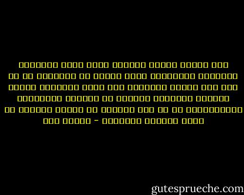 بعض اهداف الفلم التافه الذي تعرض للاسلام والرسول بالاساءة<br />اولا اظهار ان الاسلام هو ما زال عدو للغرب<br />الاسلام دين عنيف وعدواني<br />اجبار حكومات الاخوان الدخول في مواجهة السلفيين والجهاديين او اي حزب اسلامي لا ينتمي للسلطة في بلاد يحكمها الاخوان - مأمون مطر