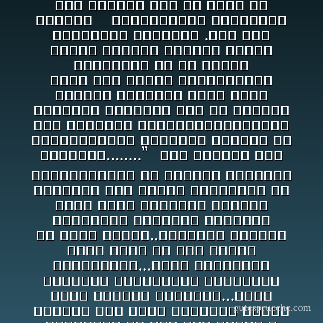 وجاءت شهادة رالف وهو صحفى ويهودى امريكى مؤكدآ على الاحداث حيث قال.....<br /> <br />كنت اول من دخل صبرا بعد المجزره دخلتها بعد اخر موجه من المذابح....التقطت صورآ وسجلت ما سمعت ممن ظلوا على قيد الحياه....انتم تسمعون عن كتائب وقوات سعد الحداد وقوات مسيحيه اخرى هى التى ارتكبت هذه الجرائم وانا اقول لكم ان اسرائيل هى التى دبرت ورتبت هذه المجزره وشاركت فيها من الألف الى الياء.<br /> <br />قال ان اسرائيل احتلت بيروت الغربيه يوم الأربعاء فلم تواجه اى مقاومه تقريبآ..لم يكن قد بقى احد ليدافع عن المخيمات بعد نفى الفدائيين..ولكنها حاصرت صابرا وشاتيلا من جميع جوانب المخيمات بالدبابات والدفعيه. ومنذ صباح الخميس اول المجزره بدات تقصف بيوت المخيمين بالمدافع فسقط الكثير من القتلى والجرحى ..خرج من مخيم شاتيلا وفد من المسنين يرفع الأعلام البيضاء..ارادوا ان يقولوا ان المخيمات لم يعد فيها من يحارب وهى تستسلم ويمكن للاسرائليين ان يدخلوها دون قتال ان ارادوا لكنهم قتلوهم على الفور ...ذكر رالف اسماءهم واكد انهم جميعآ فوق الستين فى ذلك الوقت لم يكن بوسع احد ان يدخل المخيمين او يخرج الا من خلال الكماشه الاسرائيليه وفى مساء الخميس ادخلوا عصابات القتله المأجورين قال رالف ان البعض قد يسميهم كتائبيين او غير ذلك ولكنه لا يسميهم غير قتله محترفين قبضوا الأجر ونفذوا التكليف...كانت اسلحتهم اسرائيليه وازياؤهم اسرائيليه...وهذه العصابات التى دخلت لم تكن افراد بل فرقه كامله..استمروا يذبحون ويغتصبون ويعذبون ويسلحون ثلاثة ايام متواصله يخرجوا ليحصلوا على الزاد والذخيره من الاسرائيليين ثم يرجعون لأستئناف المجزره........” <br /> تلك الاثناء كان الاسرائيليون يراقبون مايجرى من فوق المبانى العاليةبالنظارات المكبرة يطمئنون الى ان الاجراء ينفذون التكليف الذى قبضو ثمنه وفى الليل عندماقطعوا الكهرباء عن كل بيروت كانوا يطلقون صواريخ لانارة المخيمات لعملائهم .بعد ذلك اعطاهم<br /> <br /> اسرائيليون الجرافات لهد البيوت على من فيها من الاموات والاحياء ولحفر المقابر الجماعية” ― <br /> “كنت قد شاهدت هذه لقبور الجماعية من قبل فى مخيم عين الحلوةبعد سقوطه.هدمت قوات اسرائيل بالجرافات كل بيوت ذلك المخيمودفنت القتلى فى حفر عميقة .وسمعت ممن بقى حيا فى عين الحلوة ان الجرافات كانت تلتقط ايضا فوق حمالاتها الحديدية المسنونة مع الجثث والانقاض بعض الجرحى الذين كانو يصرخون انهم لازالو احياء ولكنهم دفنوهم مع القتلى وذلك ايضا ما حدث فى صابرا وشاتيلا .كل الفرق انهم تركوا فيهما بعض تلك الجثث فى الطريق هل سألتم انفسكم لماذا؟ انتم تعرفون ان كلمة جثث هينة جدا بجانب ما رأيتموه .تعرفون ان الذين ارتكبو المجزرة وامروا بها ارادو ان يجعلوا الانسان شيئا مقززا.كانت هناك فرق متخصصة فى ذلك .تشوه الوجوه بالسكاكين وبالبلط وتسلخ جلود الضحايا وتبتر ذكور الرجال واثداء النساء وتقطع الاصابع والايدى وتترك عامدة تلك الاعضاء الميتورة الى جانب الجثث....فلماذا ؟ حتى النازيين كانو يحاولون اخفاء جرائمهم فهل سألتم انفسكم لماذاارادت اسرائيل ان تعلن هذه الجريمة؟سأقول لكم لقد تعمدوا ترك هذه الجثث. لقد ارادو ان يثيروا الفزع .ارادت اسرائيل ان تبلغ رسالة للعرب وقد ابلغتها .نحن نقدر دائما على مثل هذا.ما حدث فى صابرا وشاتيلا يمكن ان يتكرر فى غيرها استسلمو ولا تفكروا فى المقاومة - بهاء طاهر