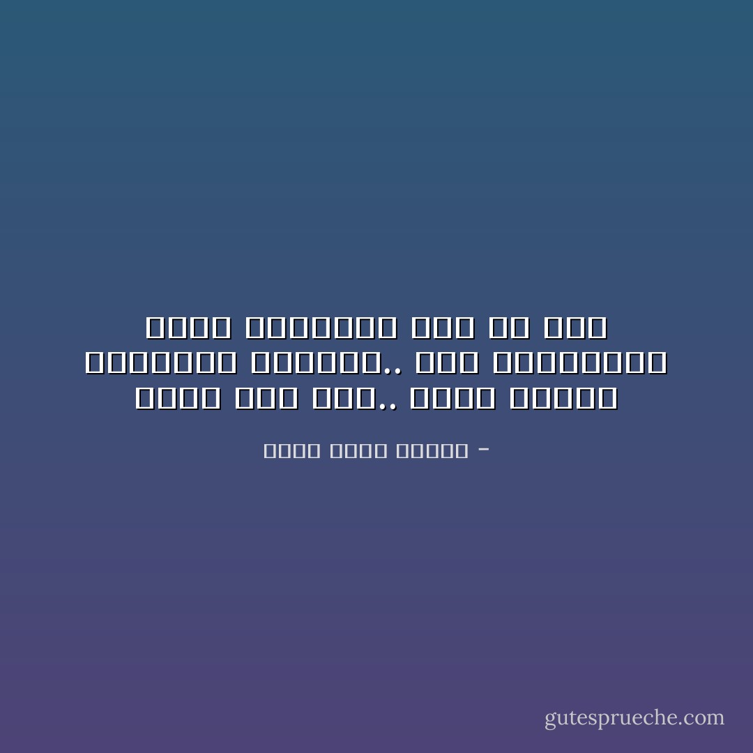 لهذا أنا هنا.. أنتم بحاجة للتثقيف الثورى.. رجل العصابات مصلح اجتماعى قبل كل شىء - أحمد خالد توفيق