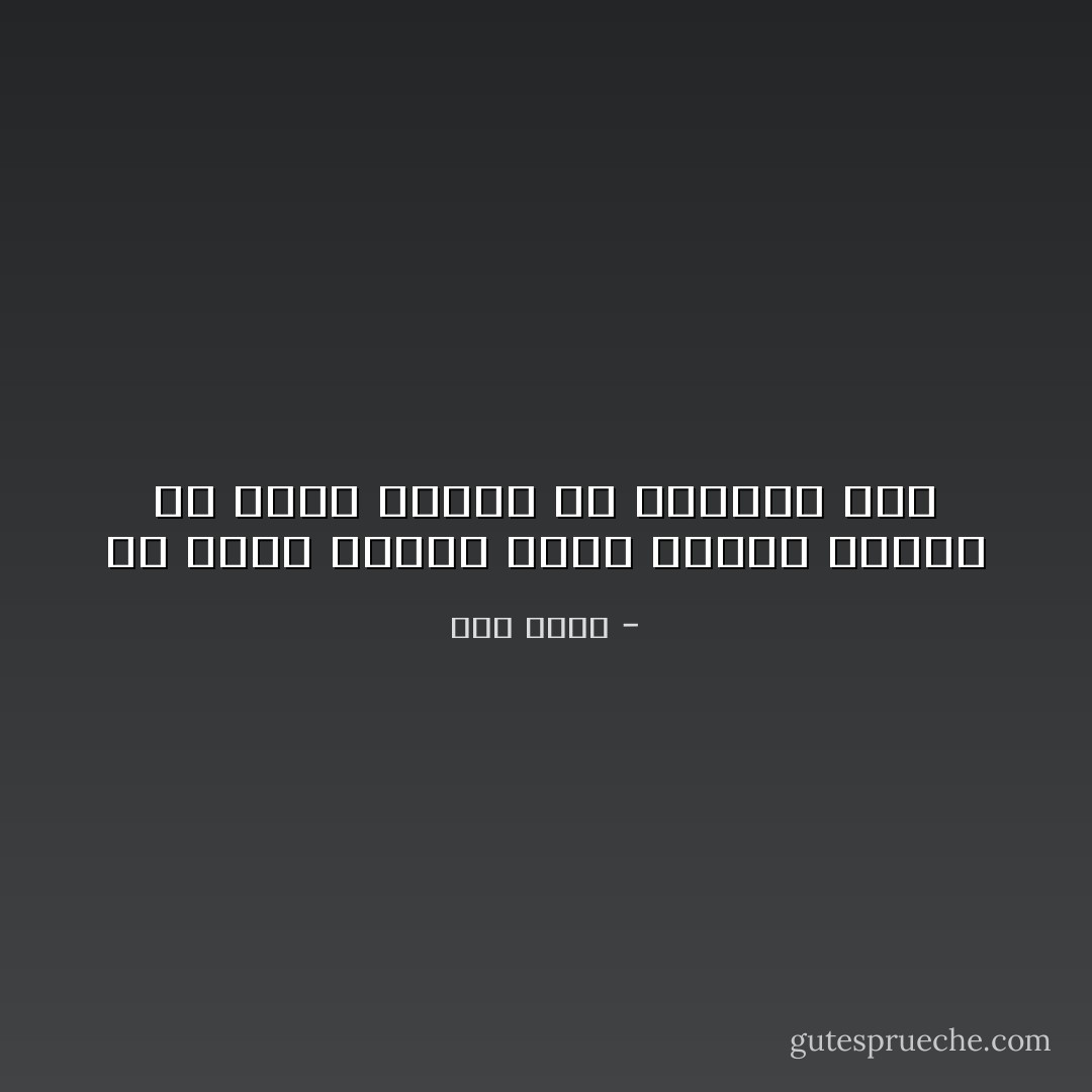 هل يوجد عصفور يخشى الطير مخافة ان يحزن صاحبة ان يفترقا ؟؟؟ - طلال فيصل