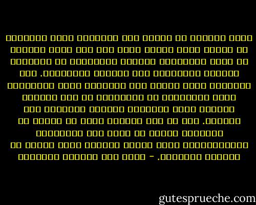 كانت الندوة في أعقاب حرب حزيران، وكان المفروض أن يشترك فيها أربعة أخوة عرب إلا أنهم قرروا، في ذروة الإنفعال العربي المعهود، أن يقاطعوا الندوة احتجاجًا على الموقف الأمريكي. هذه العقلية التي ظلّت، عبر السنين، ترفض المواجهة بحجة المقاطعة هي المسؤولة عن ترك المجال واسعًا أمام أعدائنا يسرحون ويمرحون كما يشاؤون. كان من حسن الطالع أنني لم أنسحب من الندوة، سرعان ما تبين عبر اللقاءات والاجتماعات أنني الصوت الوحيد الذي يدافع عن القضية العربية. - غازي عبد الرحمن القصيبي